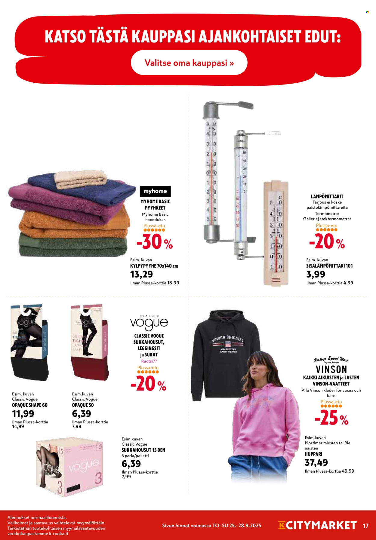 K-citymarket tarjoukset - 25.09.2025 - 01.10.2025. Sivu 17
