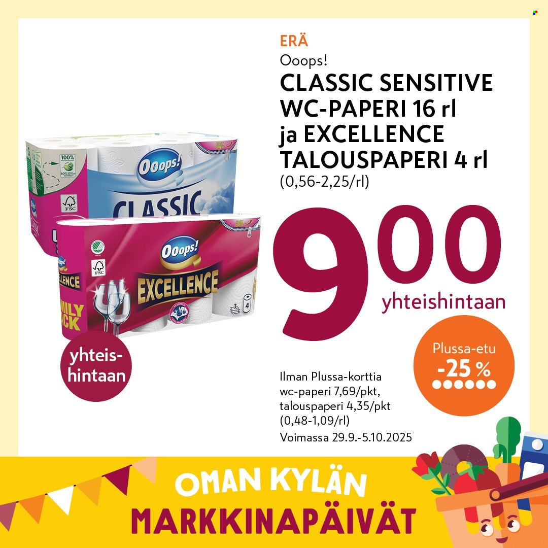K-market tarjoukset - 29.09.2025 - 05.10.2025. Sivu 14