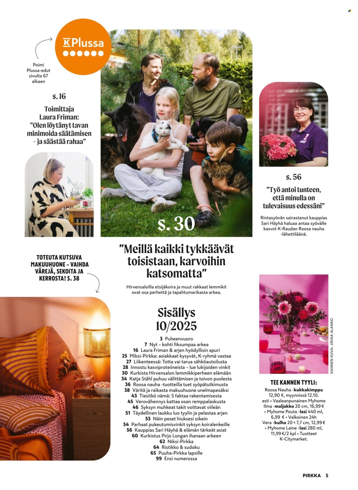 K-market tarjoukset - 01.10.2025 - 04.11.2025. Sivu 5