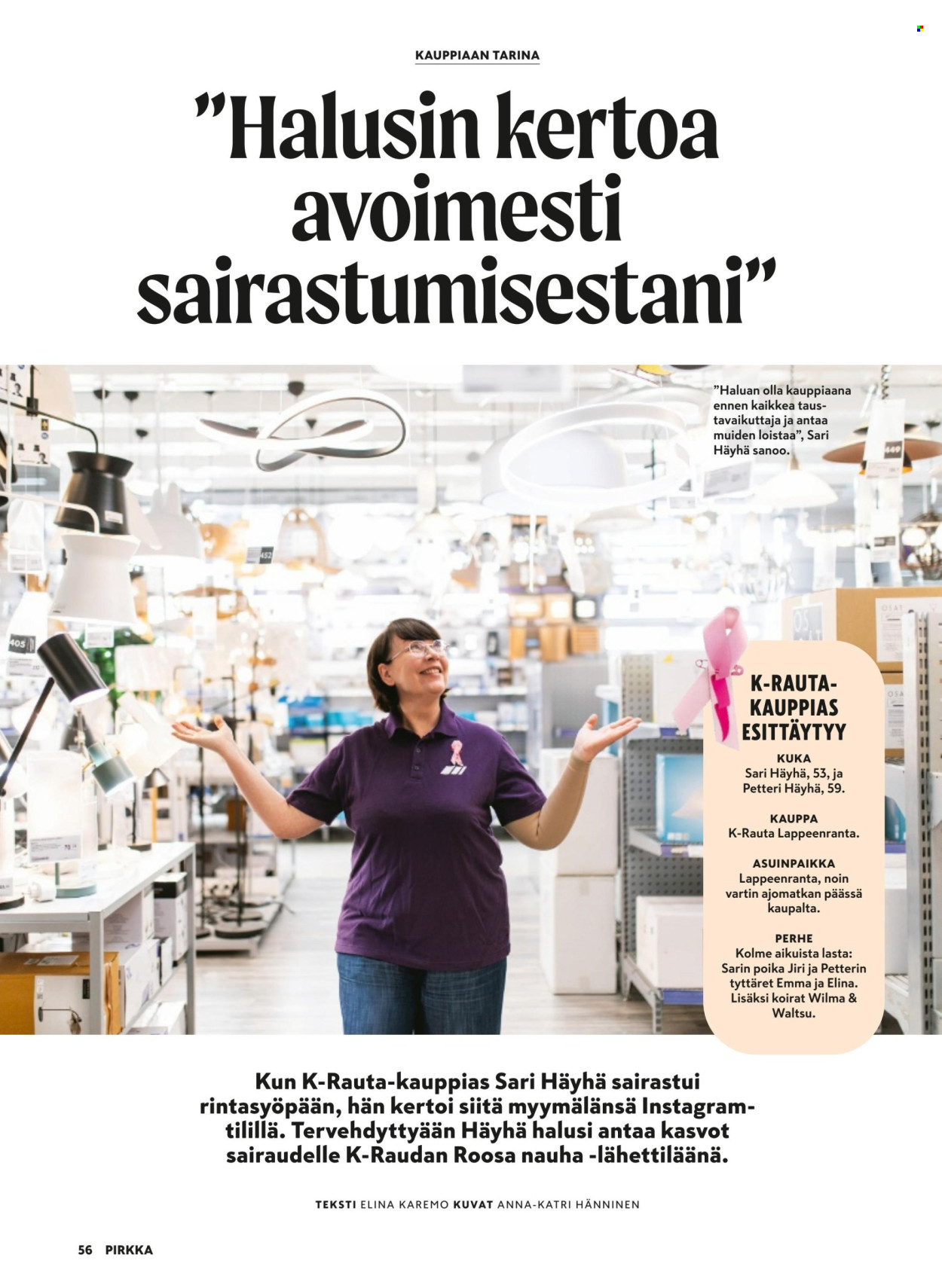 K-market tarjoukset - 01.10.2025 - 04.11.2025. Sivu 56