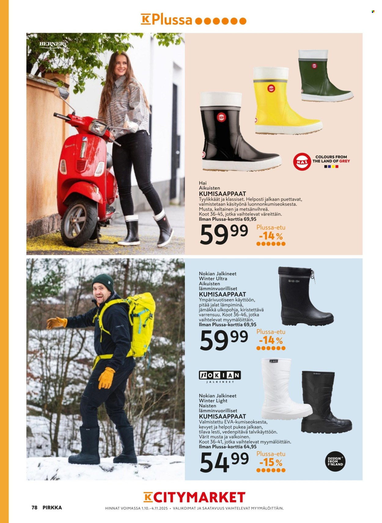K-market tarjoukset - 01.10.2025 - 04.11.2025. Sivu 78