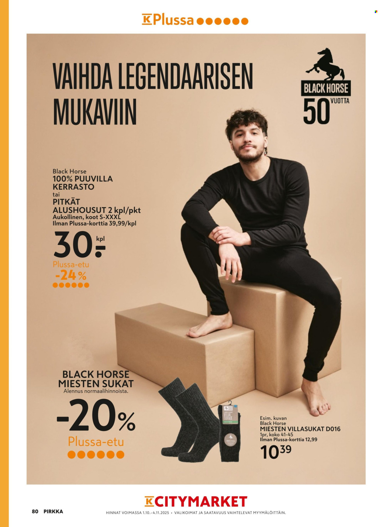 K-market tarjoukset - 01.10.2025 - 04.11.2025. Sivu 80