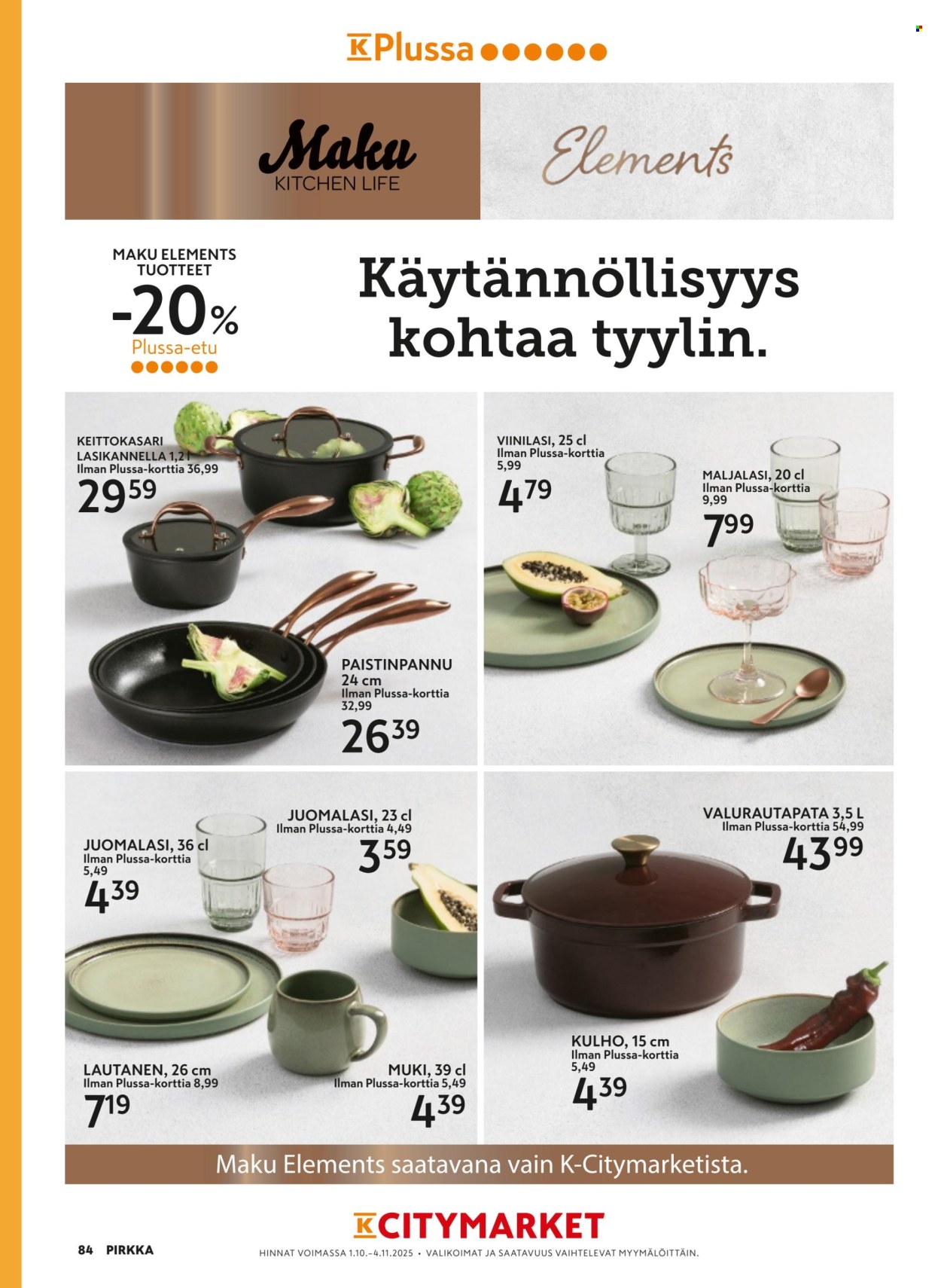 K-market tarjoukset - 01.10.2025 - 04.11.2025. Sivu 84