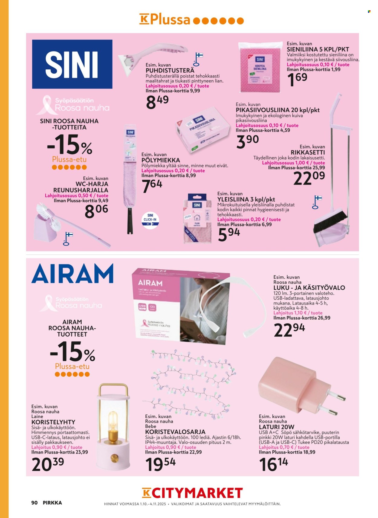 K-market tarjoukset - 01.10.2025 - 04.11.2025. Sivu 90