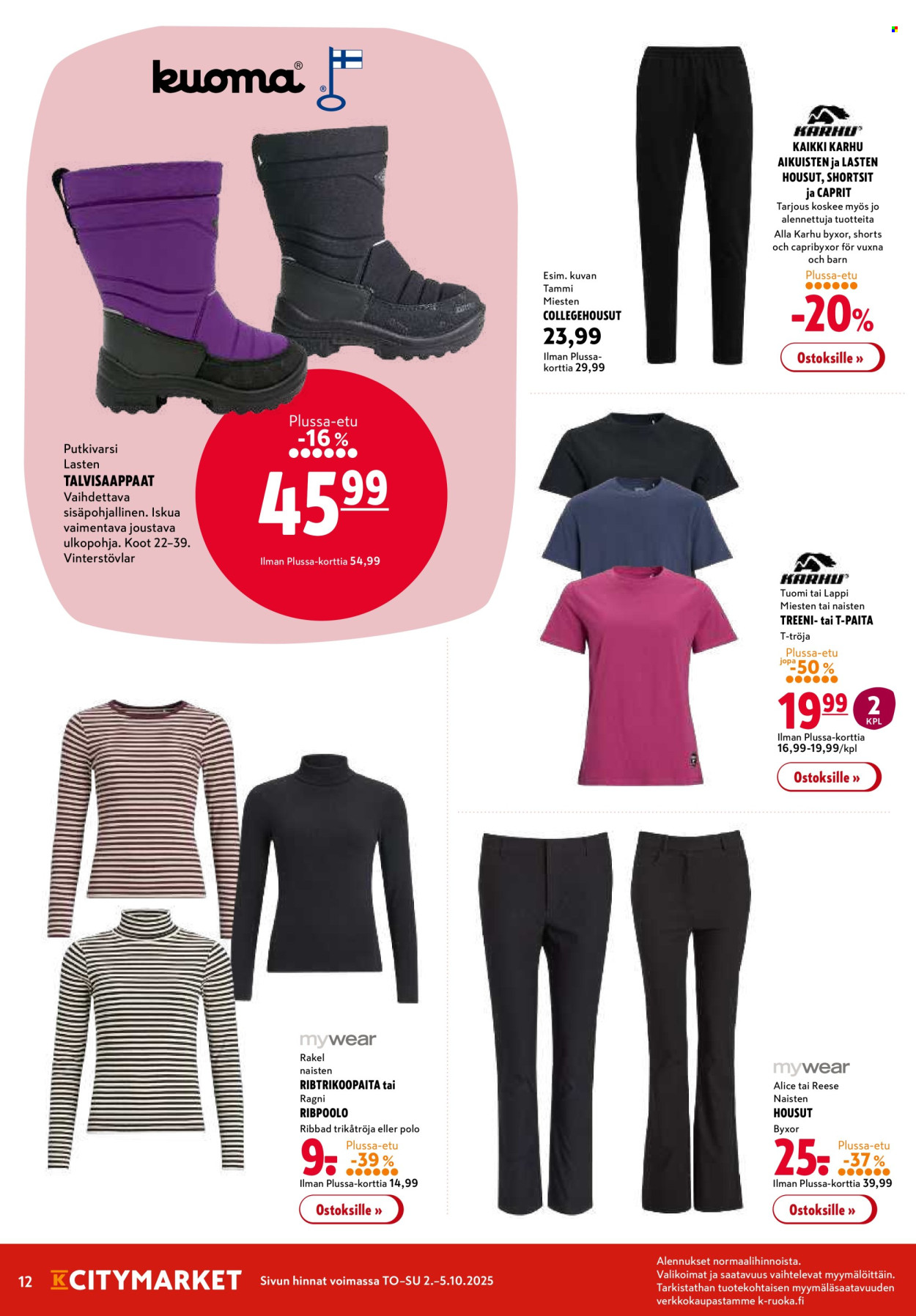 K-citymarket tarjoukset - 02.10.2025 - 05.10.2025. Sivu 12