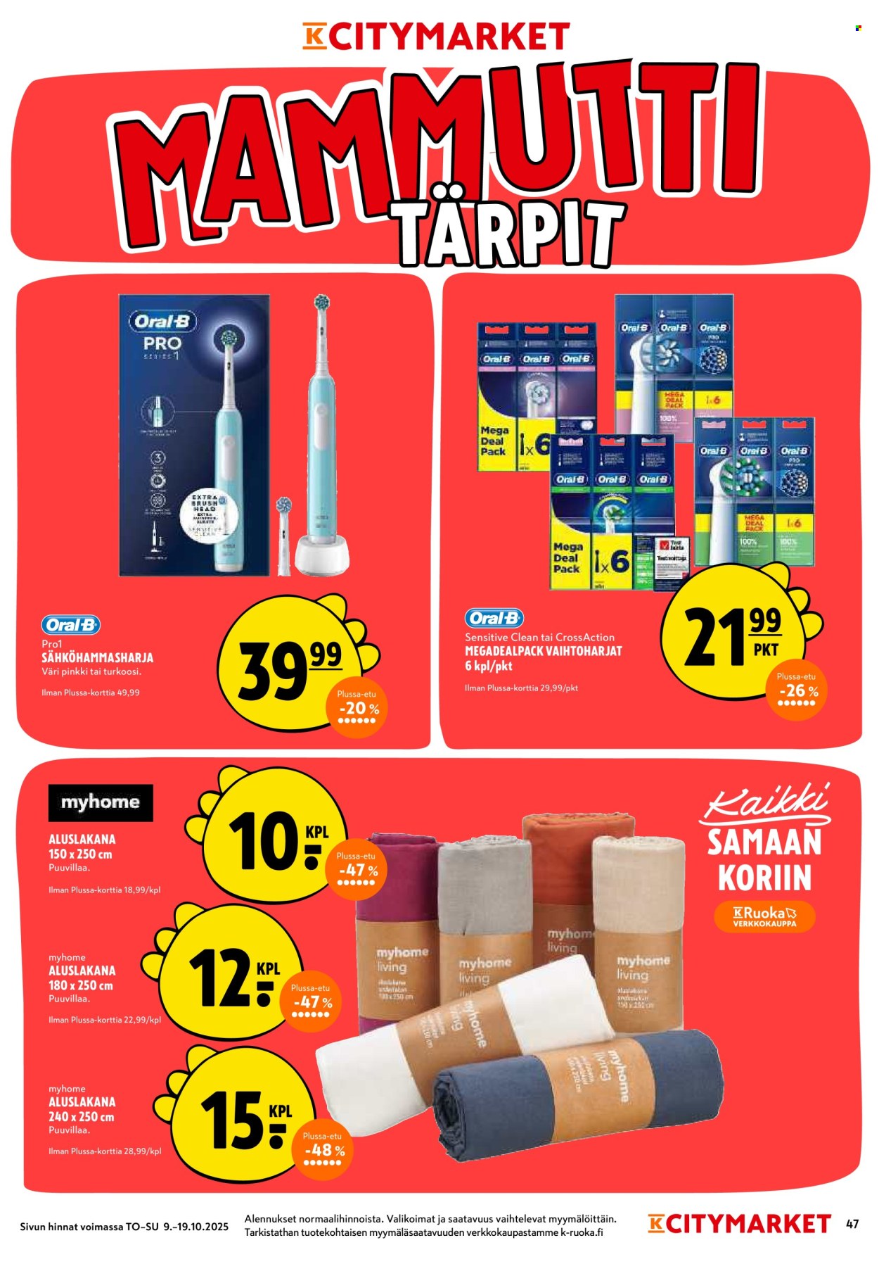 K-citymarket tarjoukset - 09.10.2025 - 19.10.2025. Sivu 47
