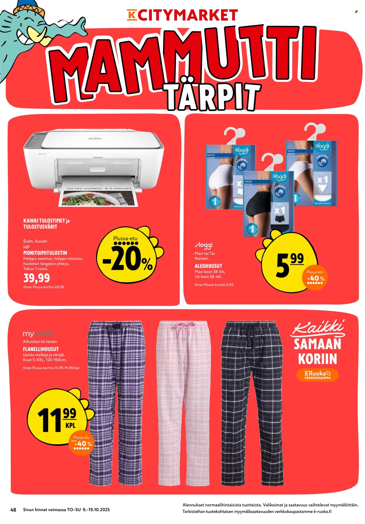 K-citymarket tarjoukset - 09.10.2025 - 19.10.2025. Sivu 48