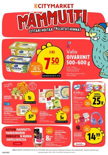K-citymarket tarjoukset  - 13.10.2025 - 19.10.2025.