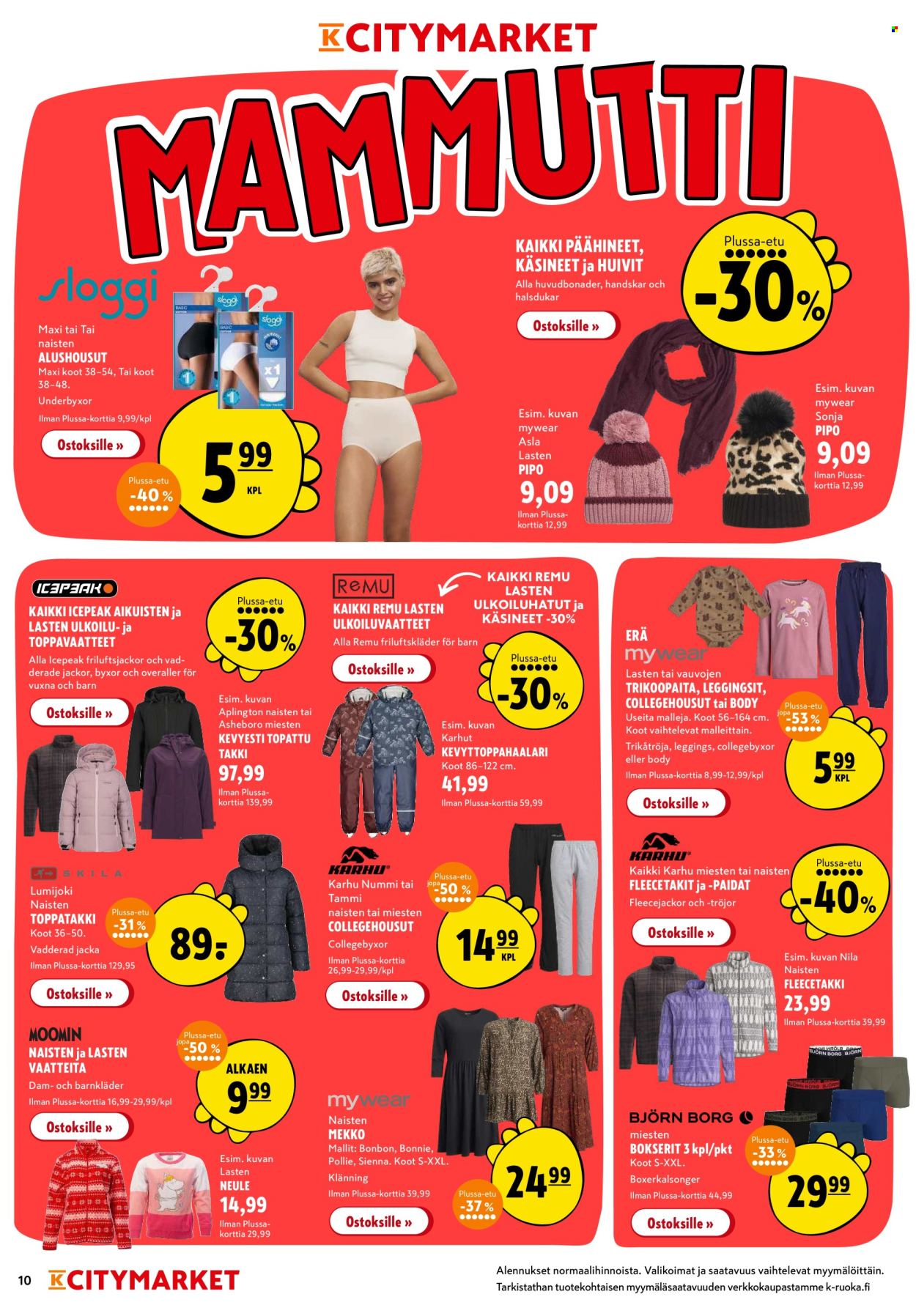 K-citymarket tarjoukset - 13.10.2025 - 19.10.2025. Sivu 10
