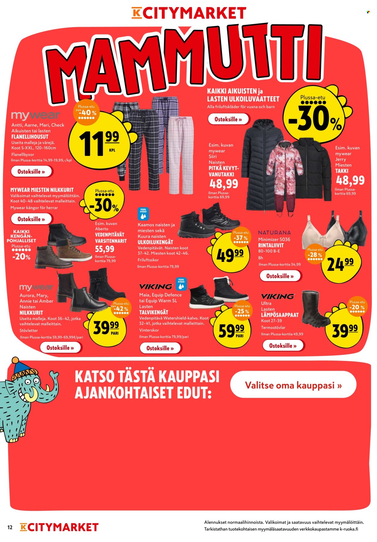 K-citymarket tarjoukset - 13.10.2025 - 19.10.2025. Sivu 12