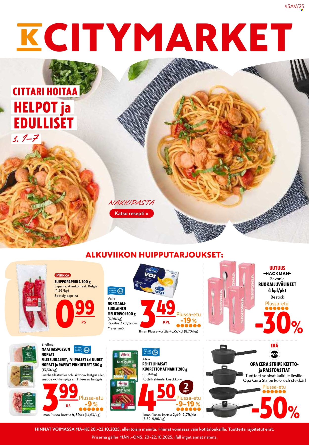 K-citymarket tarjoukset - 20.10.2025 - 22.10.2025. Sivu 1