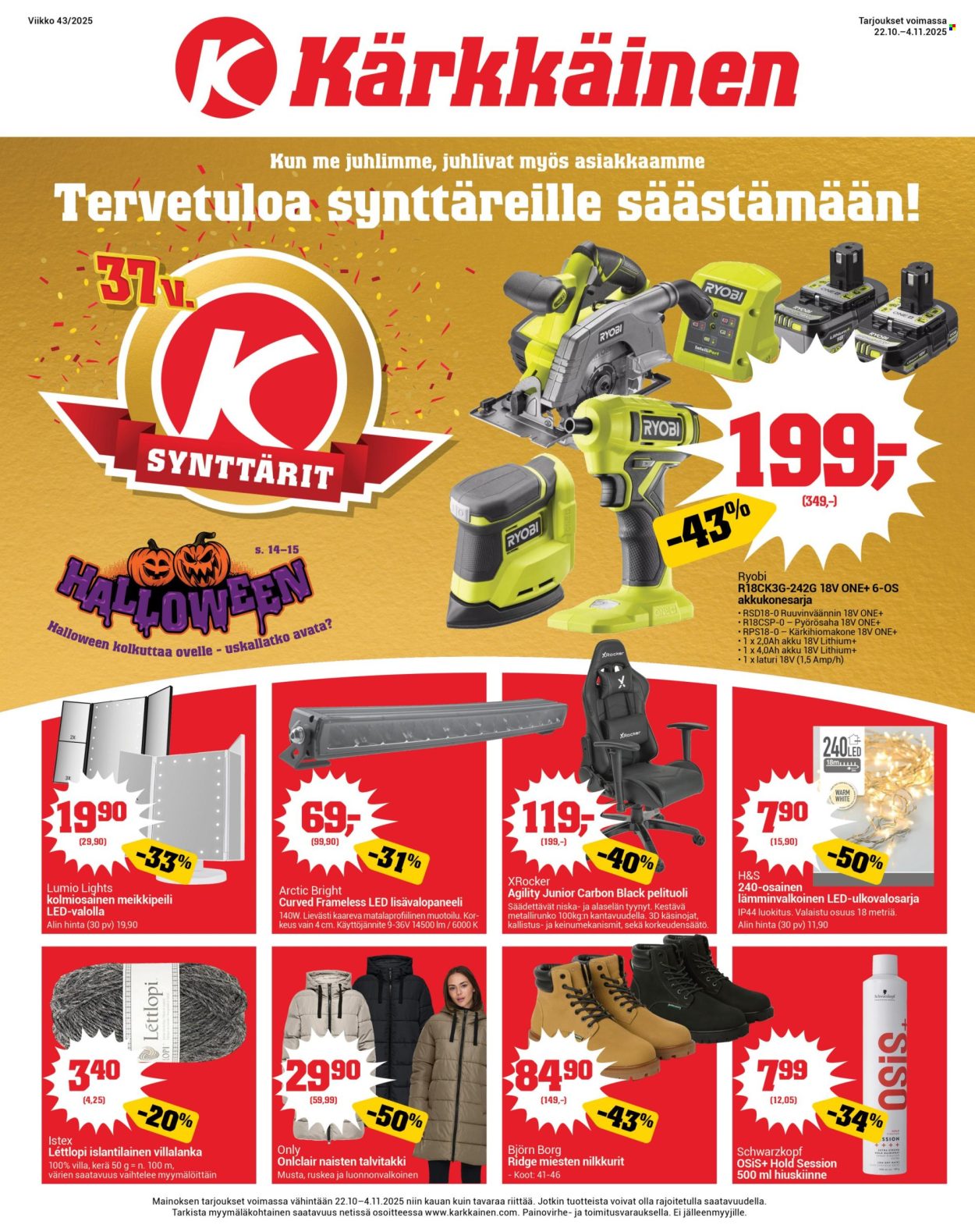 Kärkkäinen tarjoukset - 22.10.2025 - 04.11.2025. Sivu 1