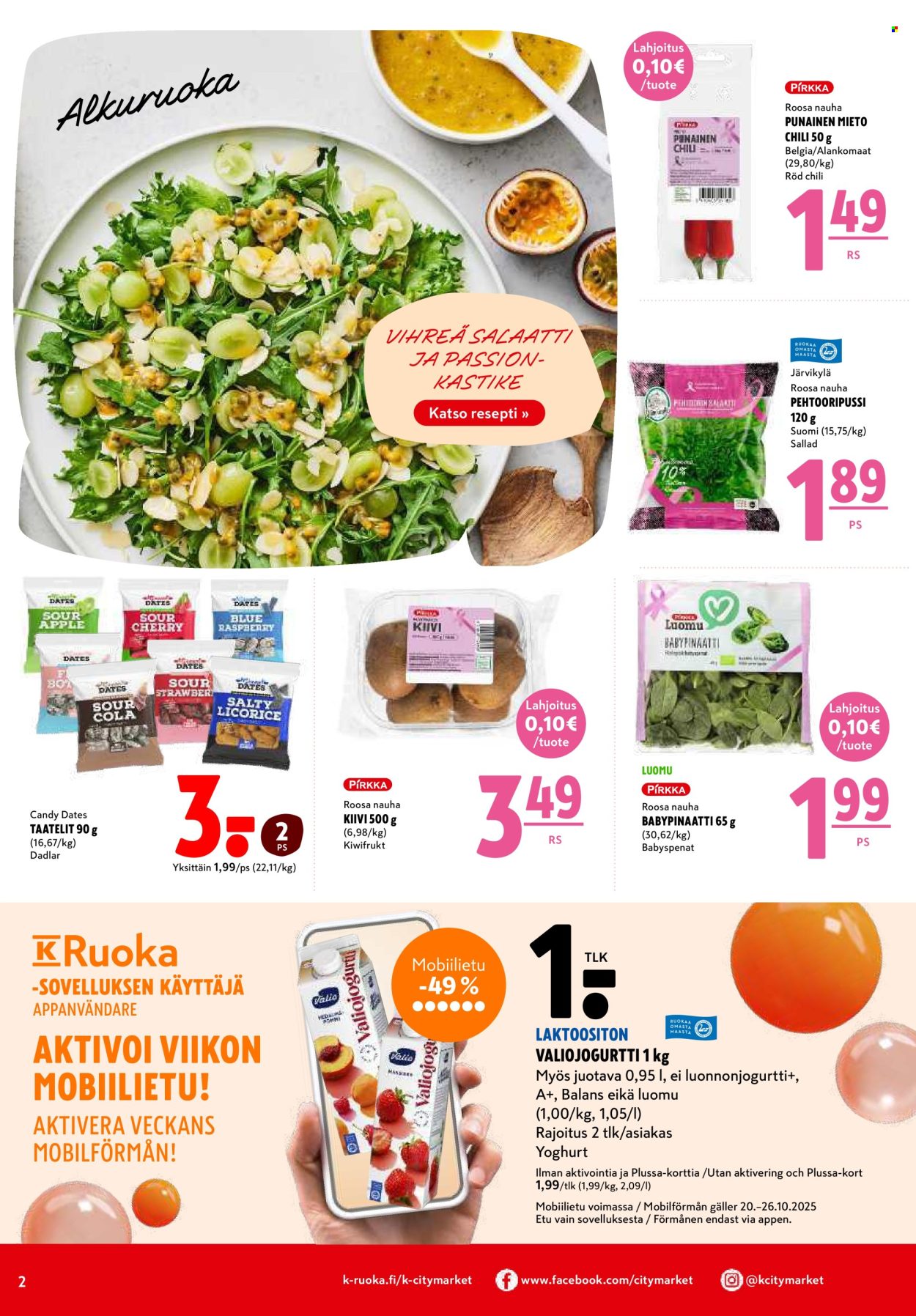K-citymarket tarjoukset - 23.10.2025 - 26.10.2025. Sivu 2