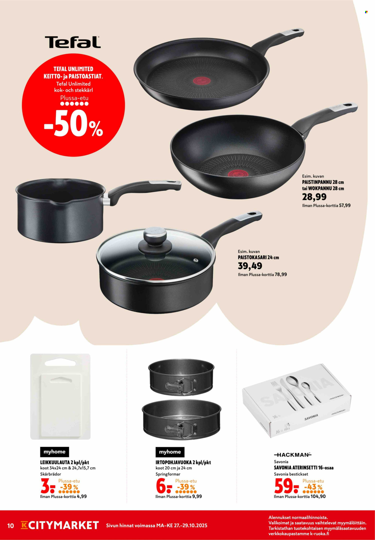 K-citymarket tarjoukset - 27.10.2025 - 29.10.2025. Sivu 10