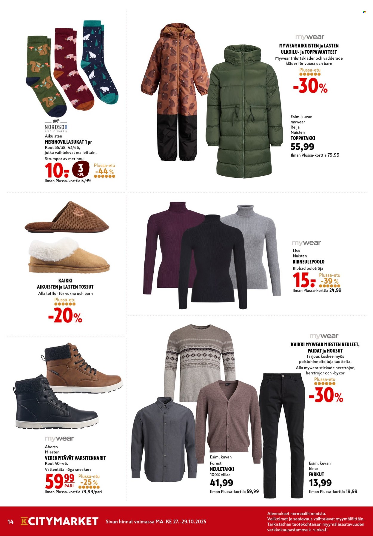 K-citymarket tarjoukset - 27.10.2025 - 29.10.2025. Sivu 14