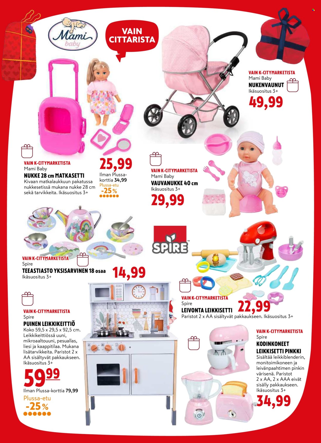 K-citymarket tarjoukset - 29.10.2025 - 21.12.2025. Sivu 16