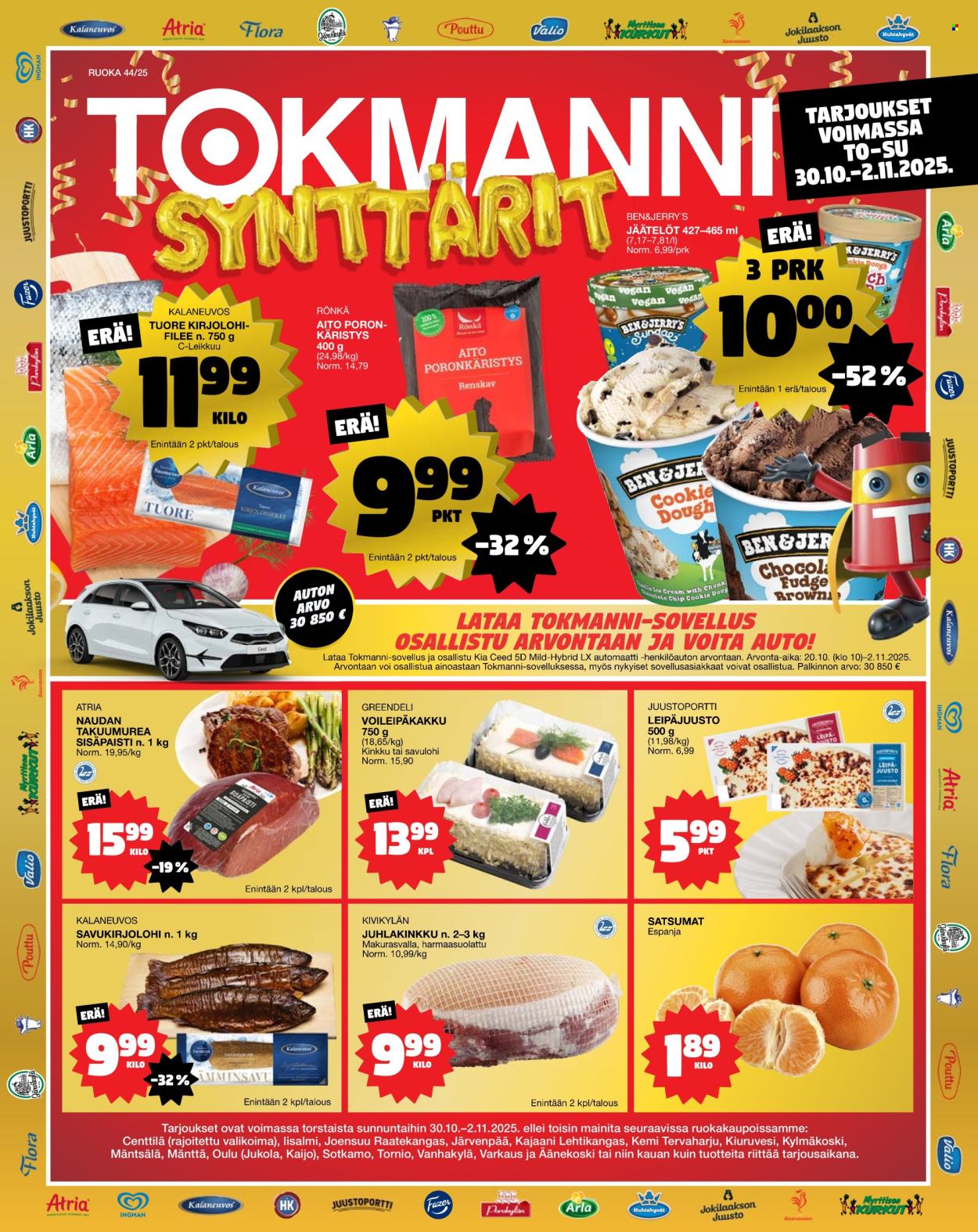Tokmanni tarjoukset - 30.10.2025 - 02.11.2025. Sivu 1