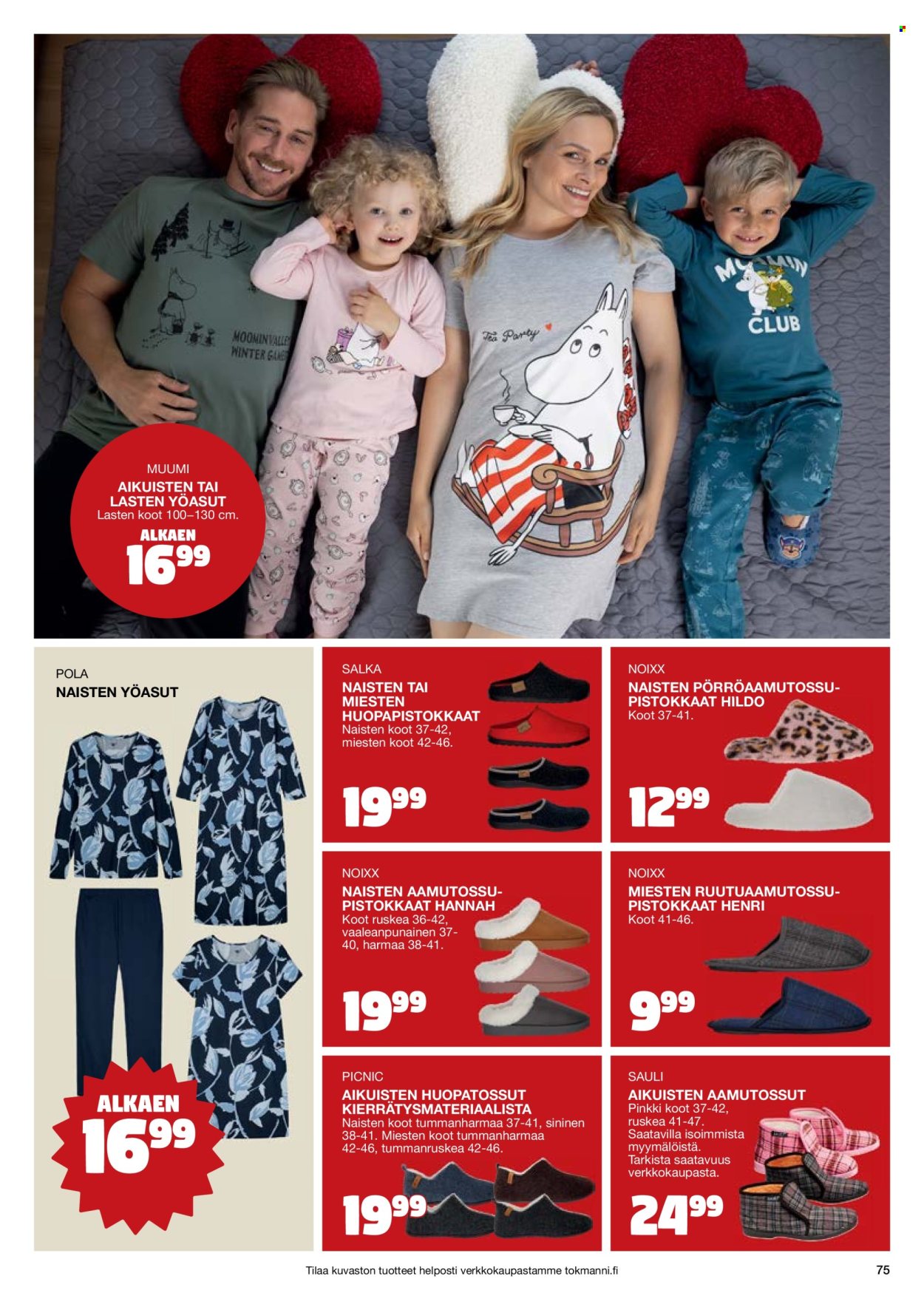 Tokmanni tarjoukset - 30.10.2025 - 24.12.2025. Sivu 75