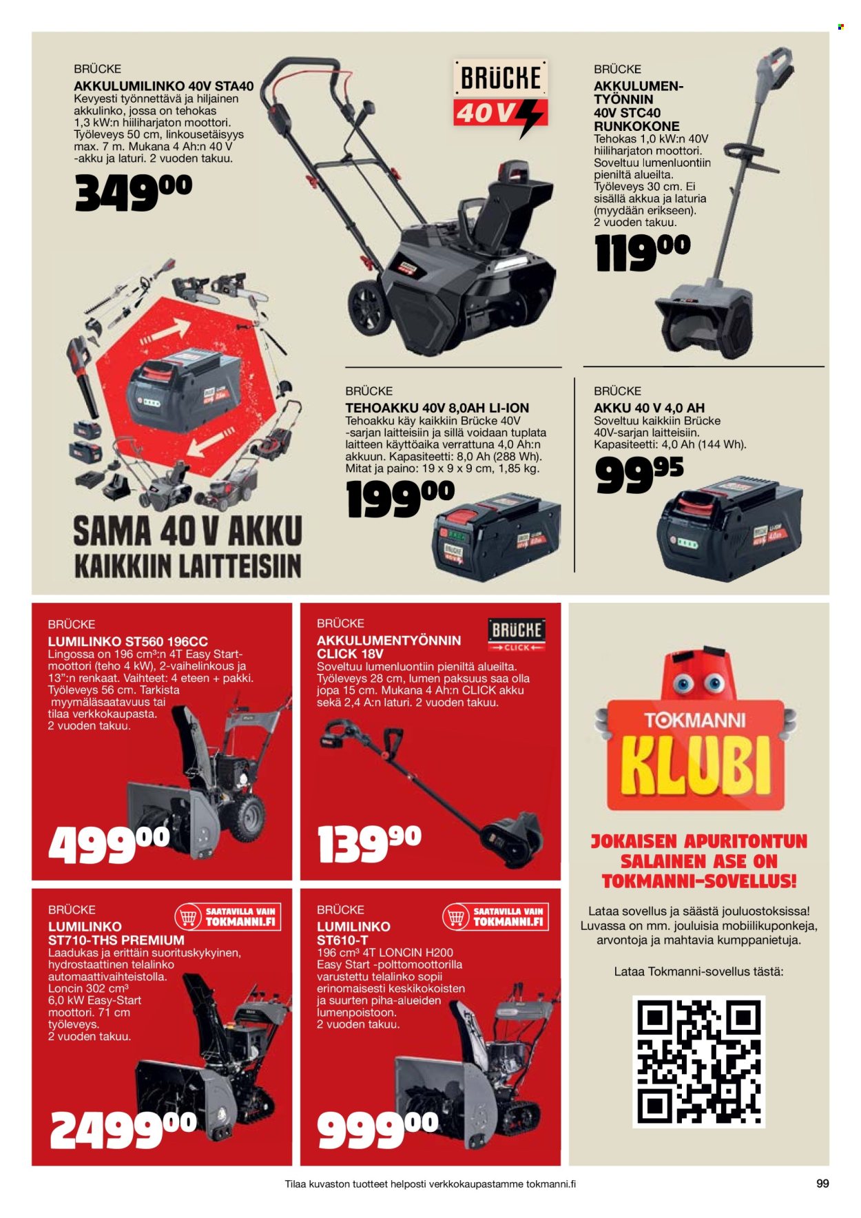 Tokmanni tarjoukset - 30.10.2025 - 24.12.2025. Sivu 99