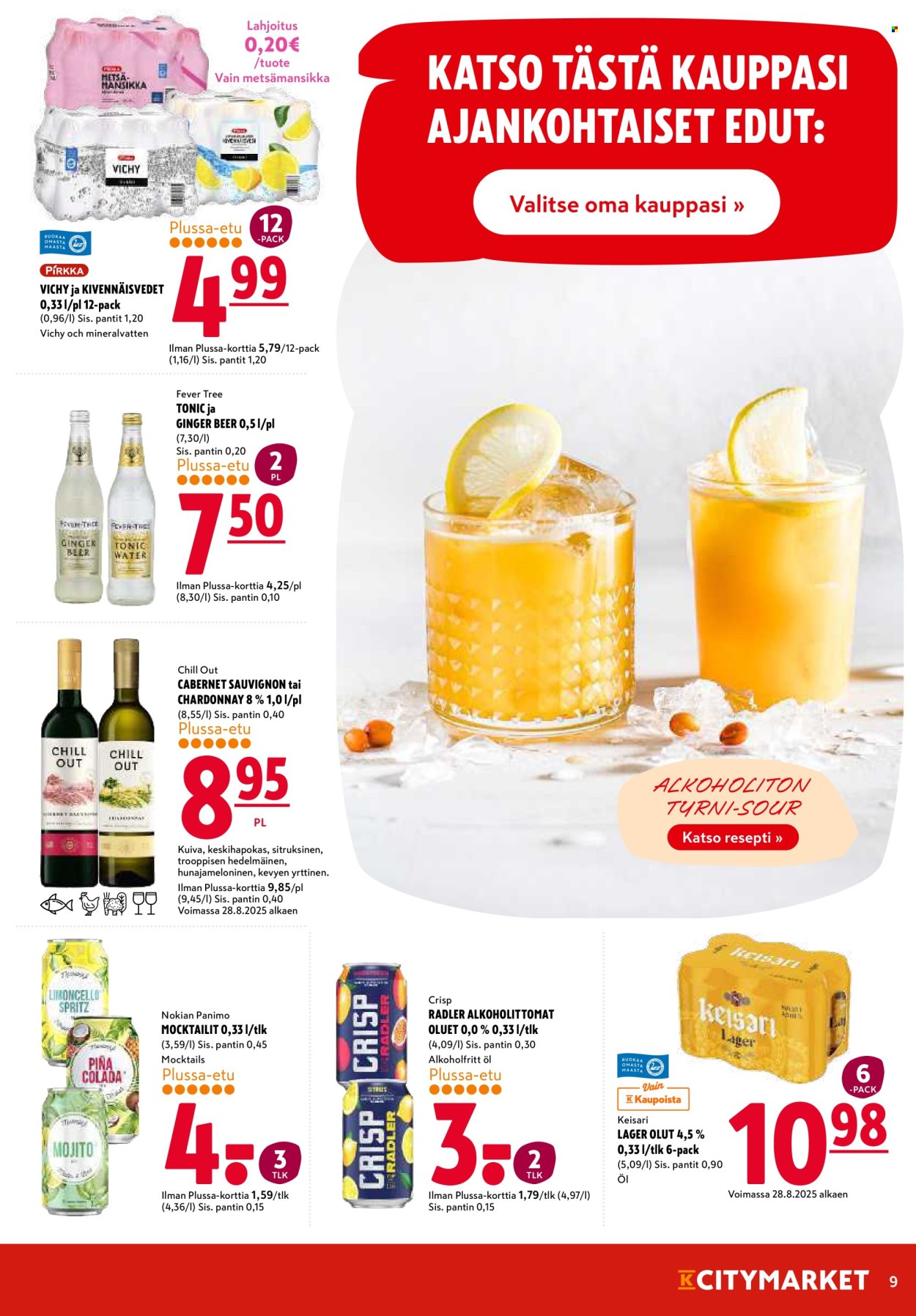 K-citymarket tarjoukset - 30.10.2025 - 02.11.2025. Sivu 9