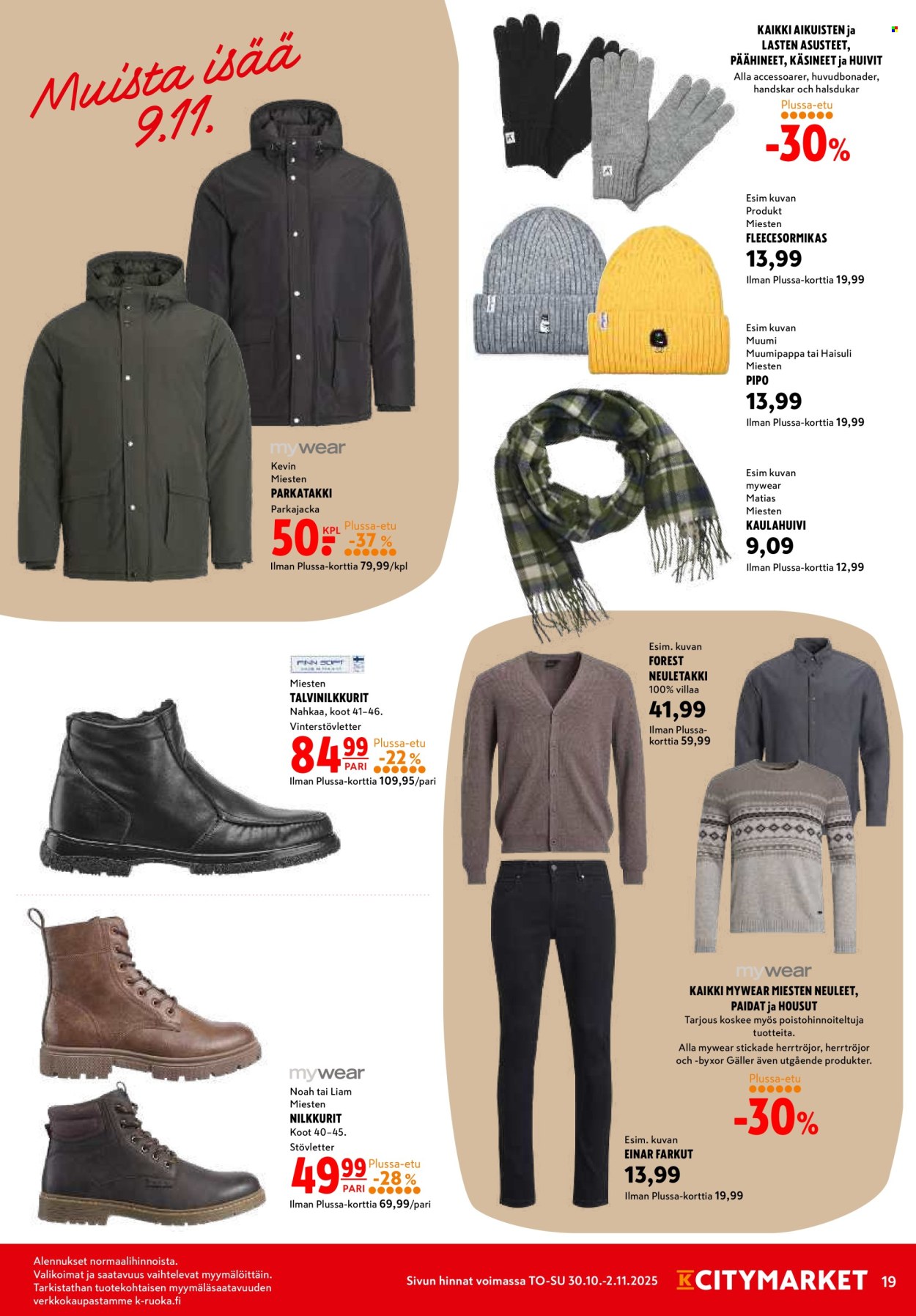 K-citymarket tarjoukset - 30.10.2025 - 02.11.2025. Sivu 19