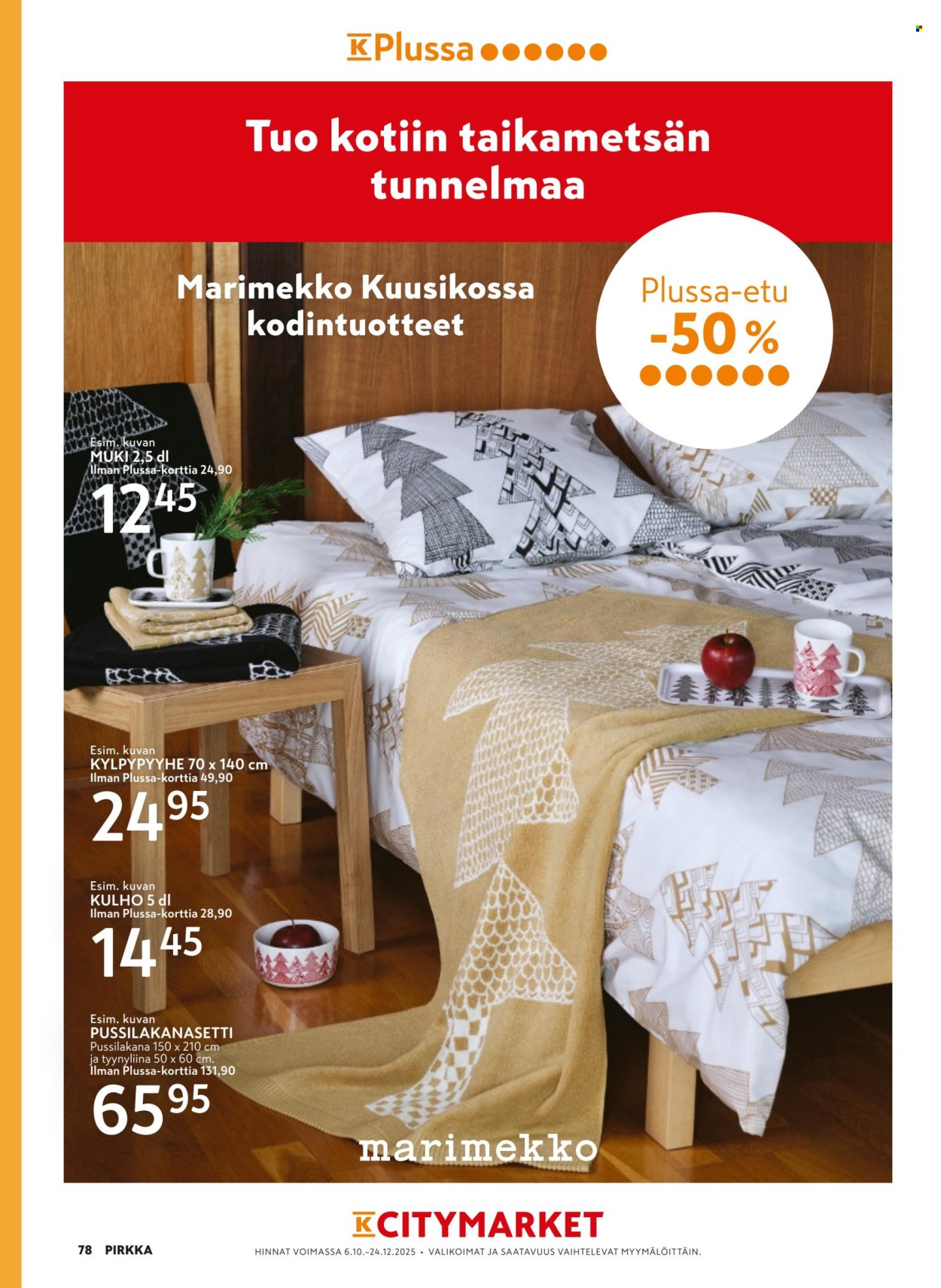K-market tarjoukset - 05.11.2025 - 02.12.2025. Sivu 77