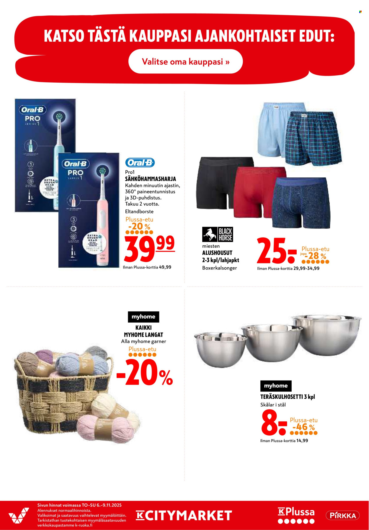 K-citymarket tarjoukset - 06.11.2025 - 09.11.2025. Sivu 18