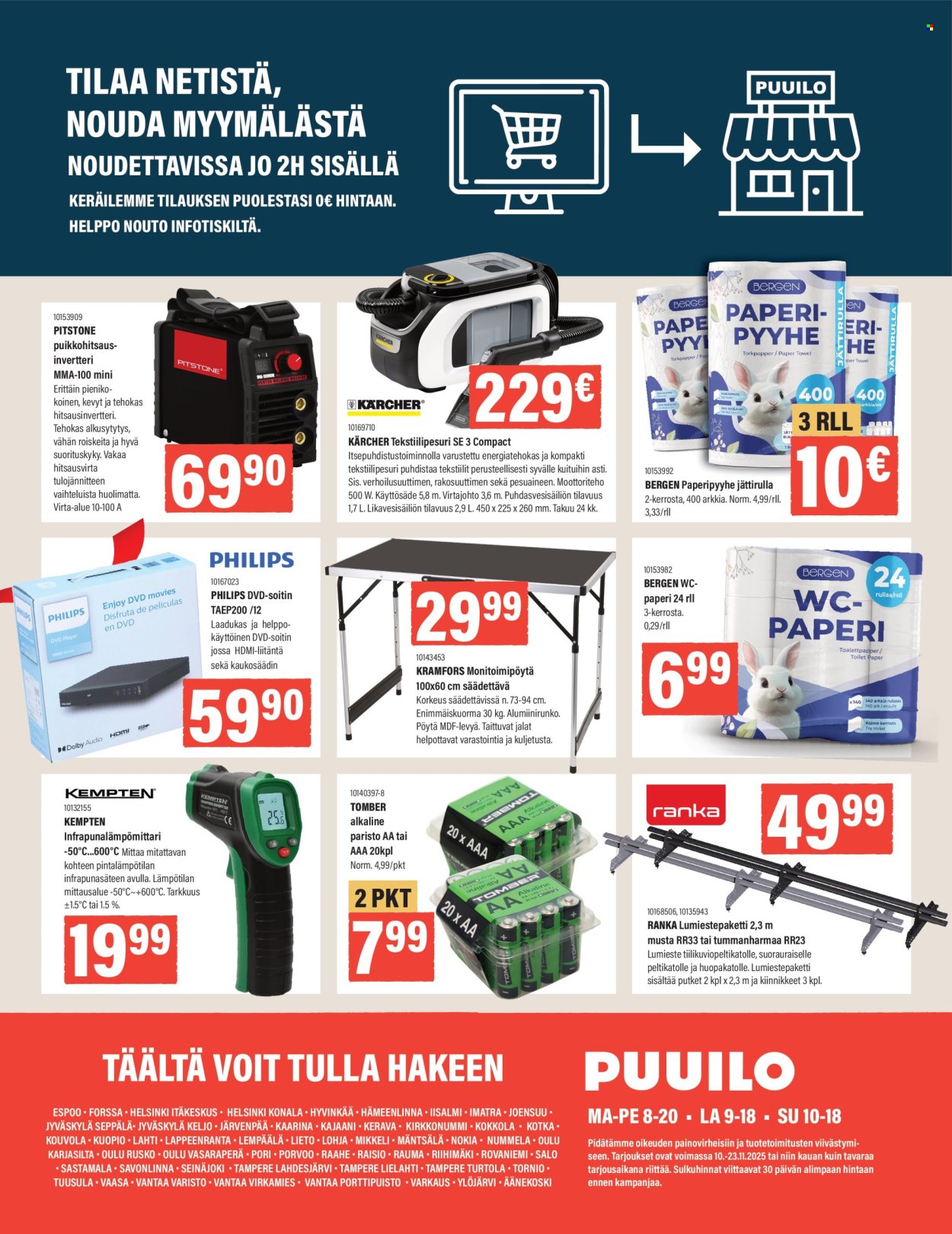 Puuilo tarjoukset - 10.11.2025 - 23.11.2025. Sivu 16