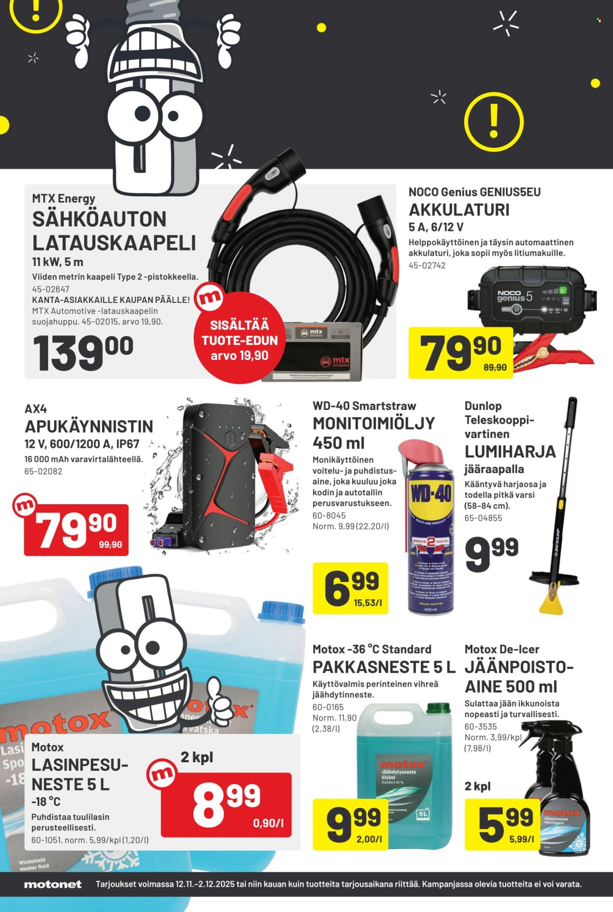 Motonet tarjoukset - 12.11.2025 - 02.12.2025. Sivu 4