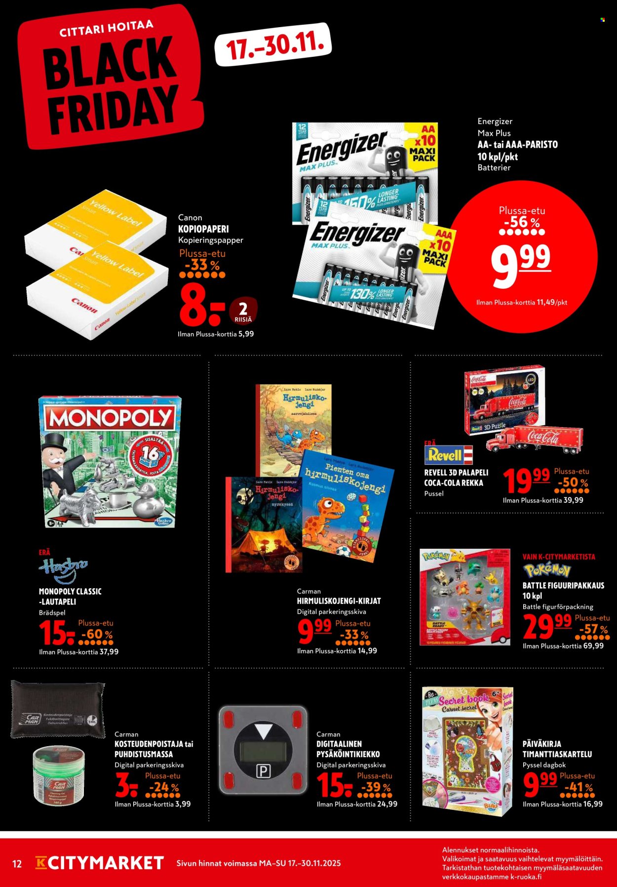 K-citymarket tarjoukset - 17.11.2025 - 30.11.2025. Sivu 12