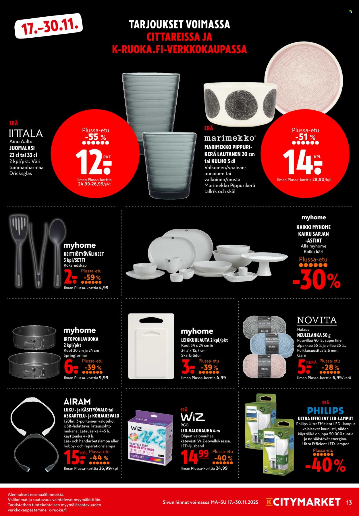 K-citymarket tarjoukset - 17.11.2025 - 30.11.2025. Sivu 13