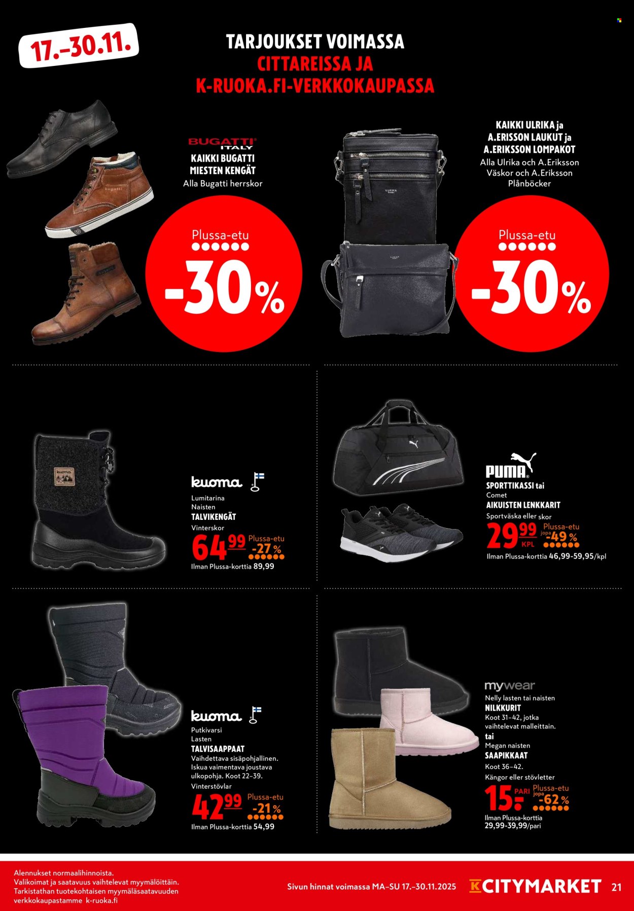 K-citymarket tarjoukset - 17.11.2025 - 30.11.2025. Sivu 21