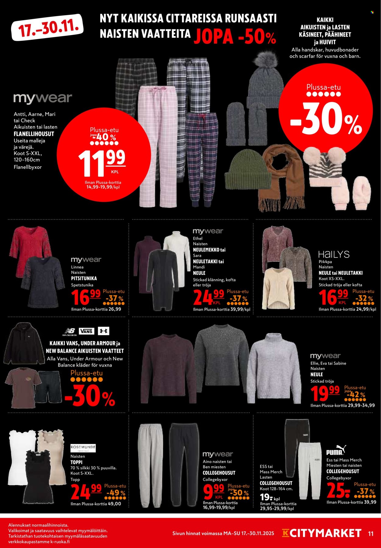 K-citymarket tarjoukset - 17.11.2025 - 30.11.2025. Sivu 11