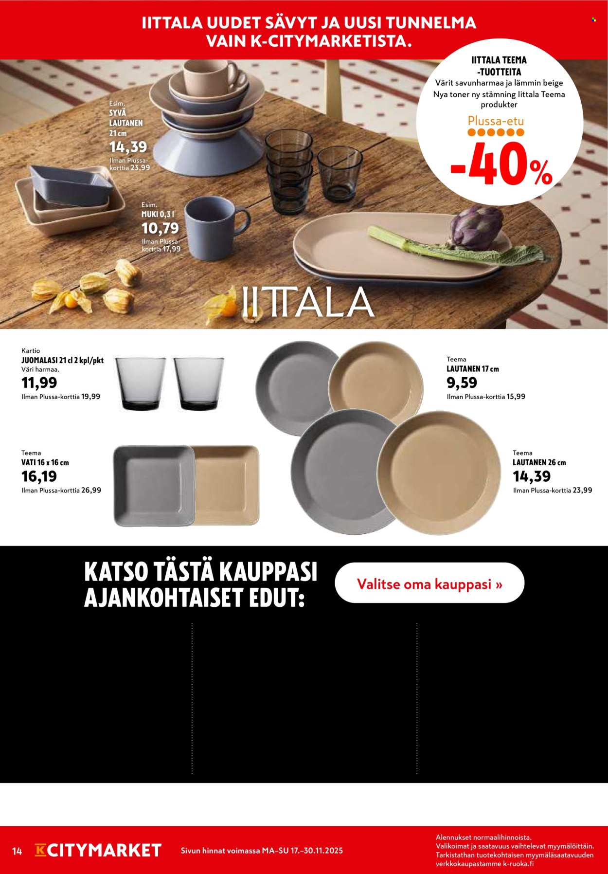 K-citymarket tarjoukset - 17.11.2025 - 30.11.2025. Sivu 14