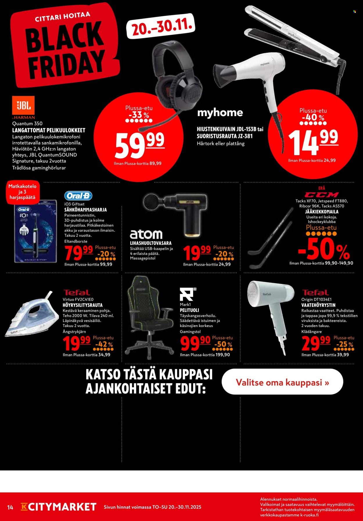 K-citymarket tarjoukset - 20.11.2025 - 30.11.2025. Sivu 12