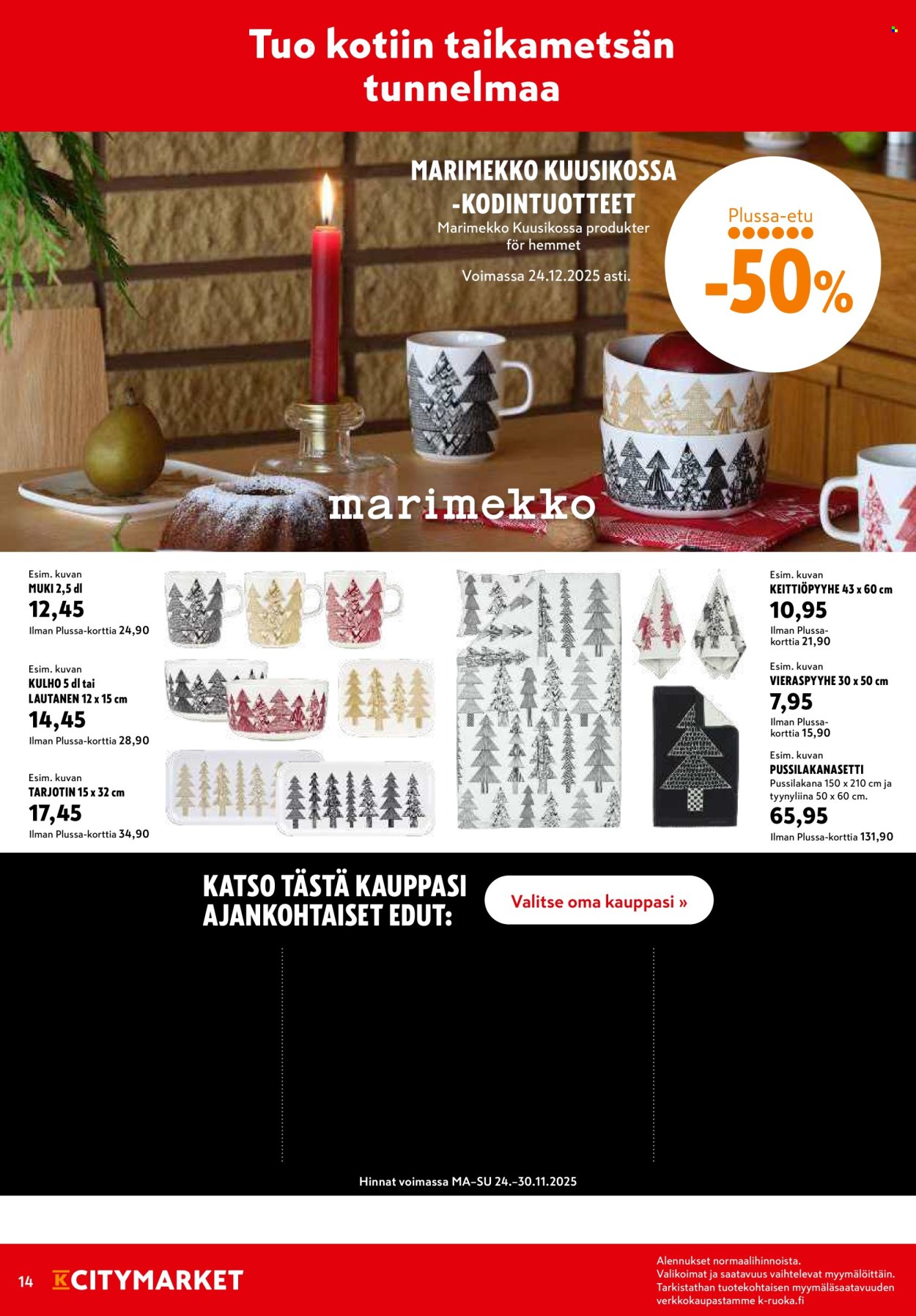 K-citymarket tarjoukset - 24.11.2025 - 30.11.2025. Sivu 14