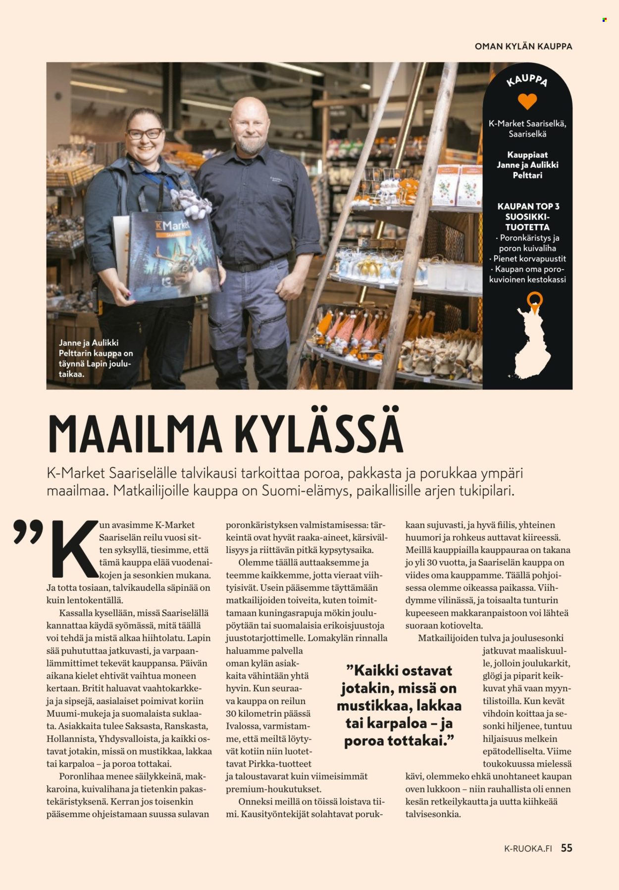 K-citymarket tarjoukset - 03.12.2025 - 03.02.2026. Sivu 55
