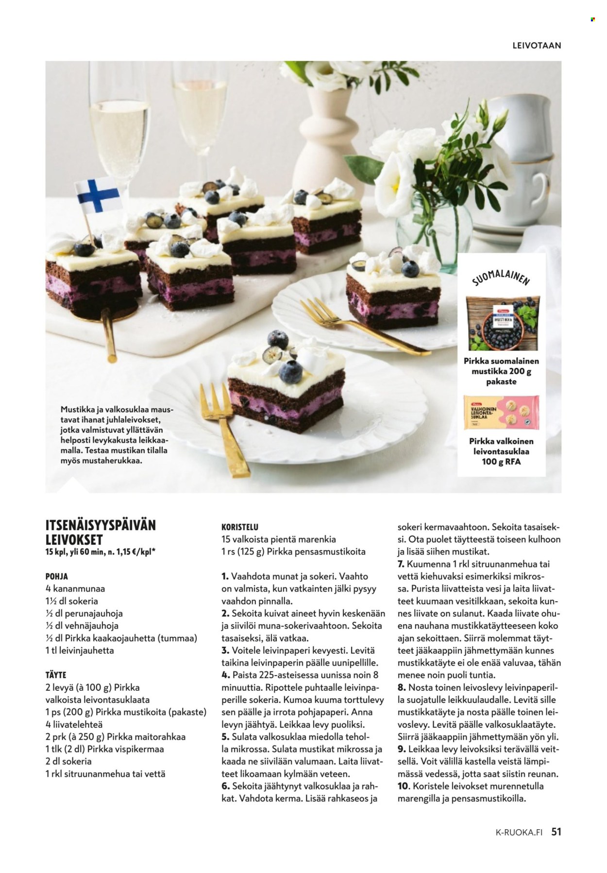 K-market tarjoukset - 03.12.2025 - 03.02.2026. Sivu 51