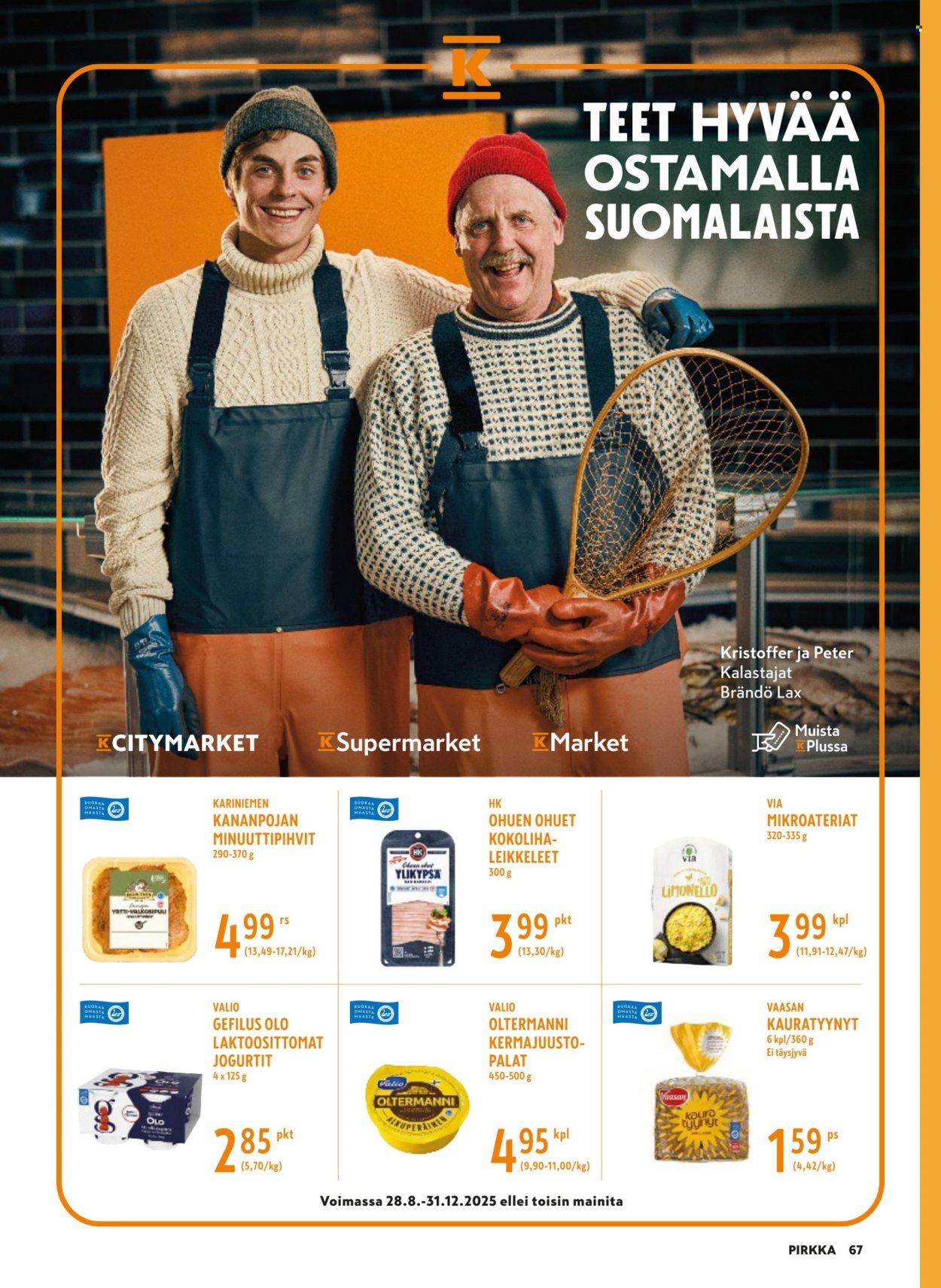 K-market tarjoukset - 03.12.2025 - 03.02.2026. Sivu 67