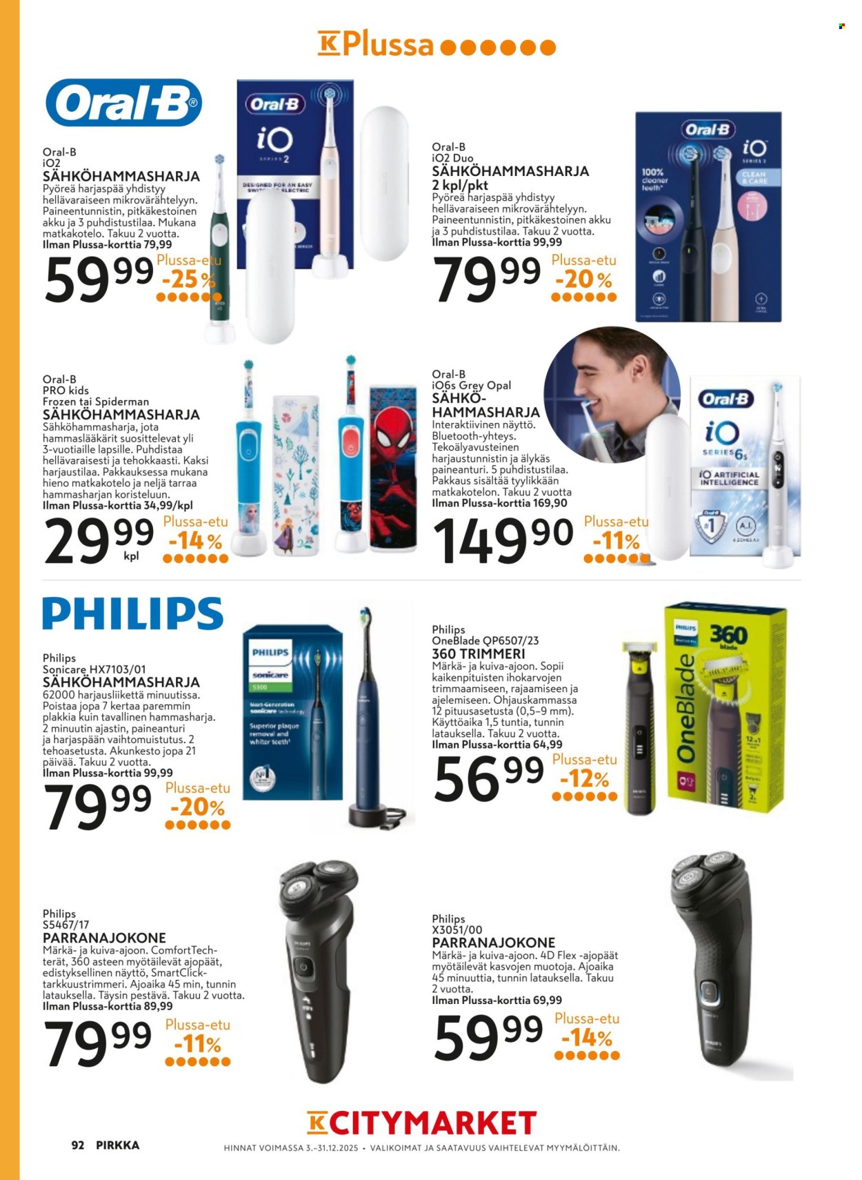 K-market tarjoukset - 03.12.2025 - 03.02.2026. Sivu 92