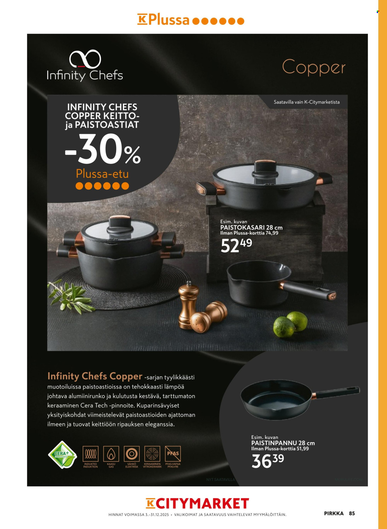 K-citymarket tarjoukset - 03.12.2025 - 03.02.2026. Sivu 85
