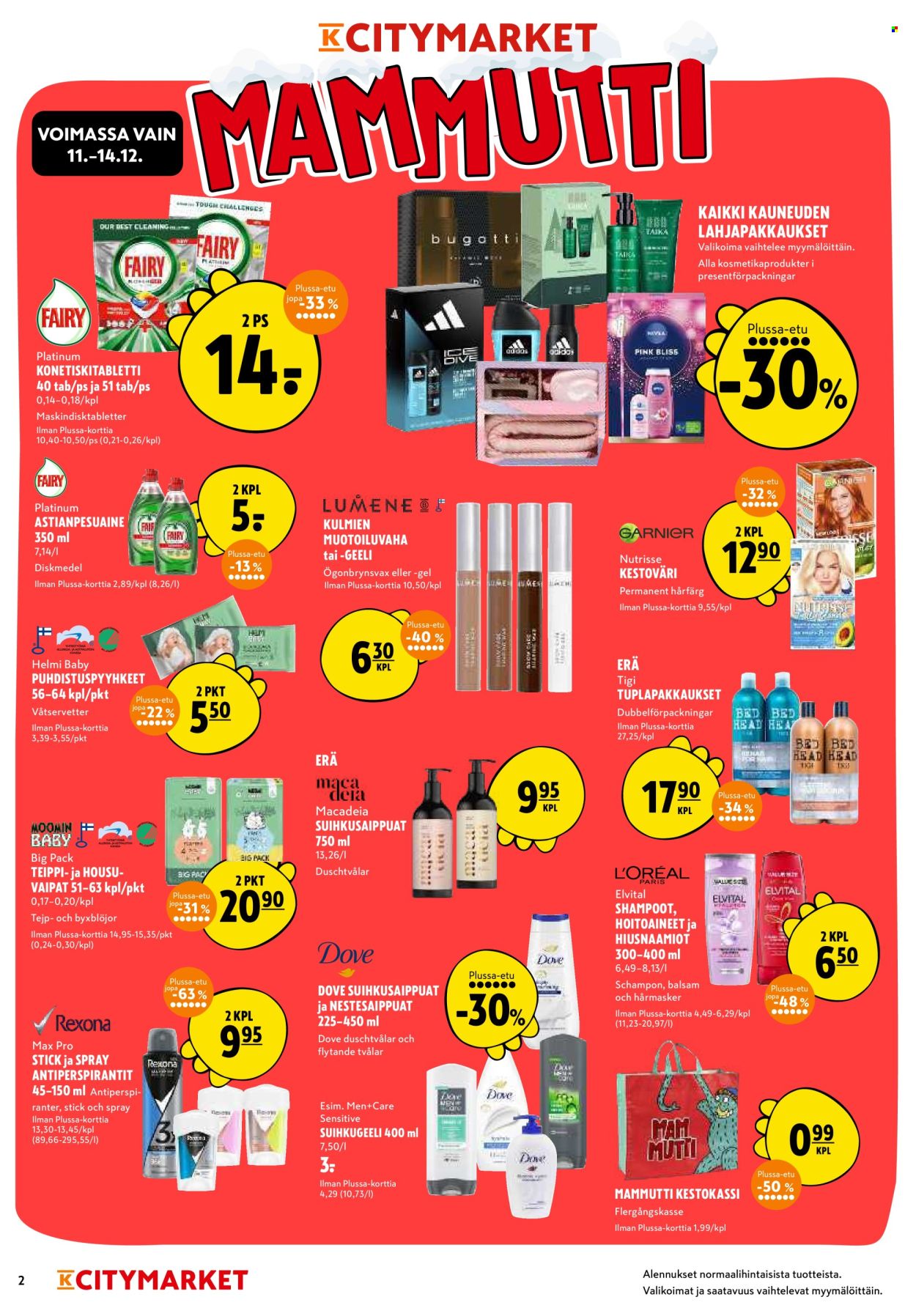 K-citymarket tarjoukset - 08.12.2025 - 14.12.2025. Sivu 2