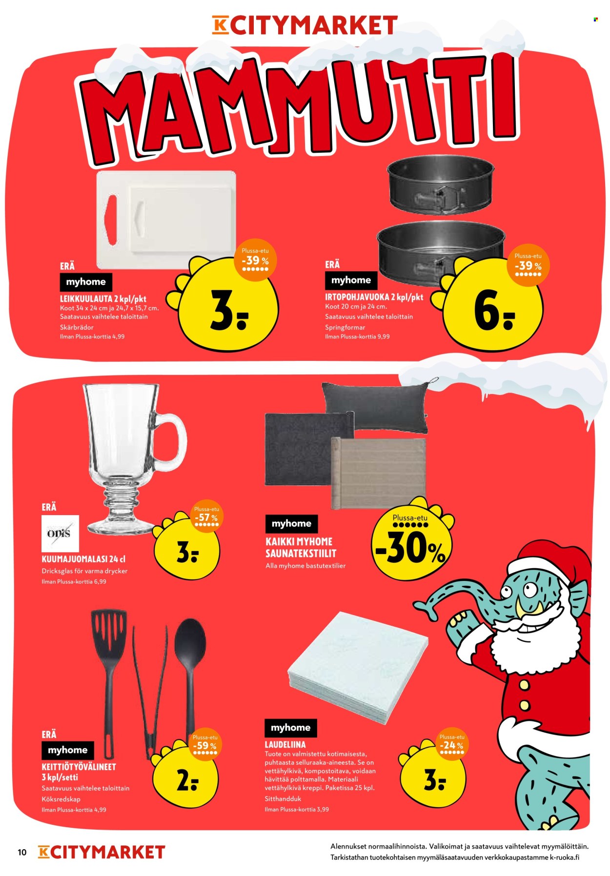 K-citymarket tarjoukset - 08.12.2025 - 14.12.2025. Sivu 10