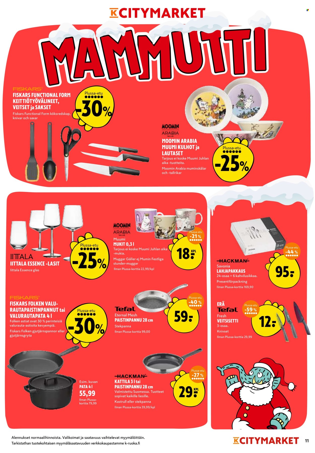 K-citymarket tarjoukset - 08.12.2025 - 14.12.2025. Sivu 11