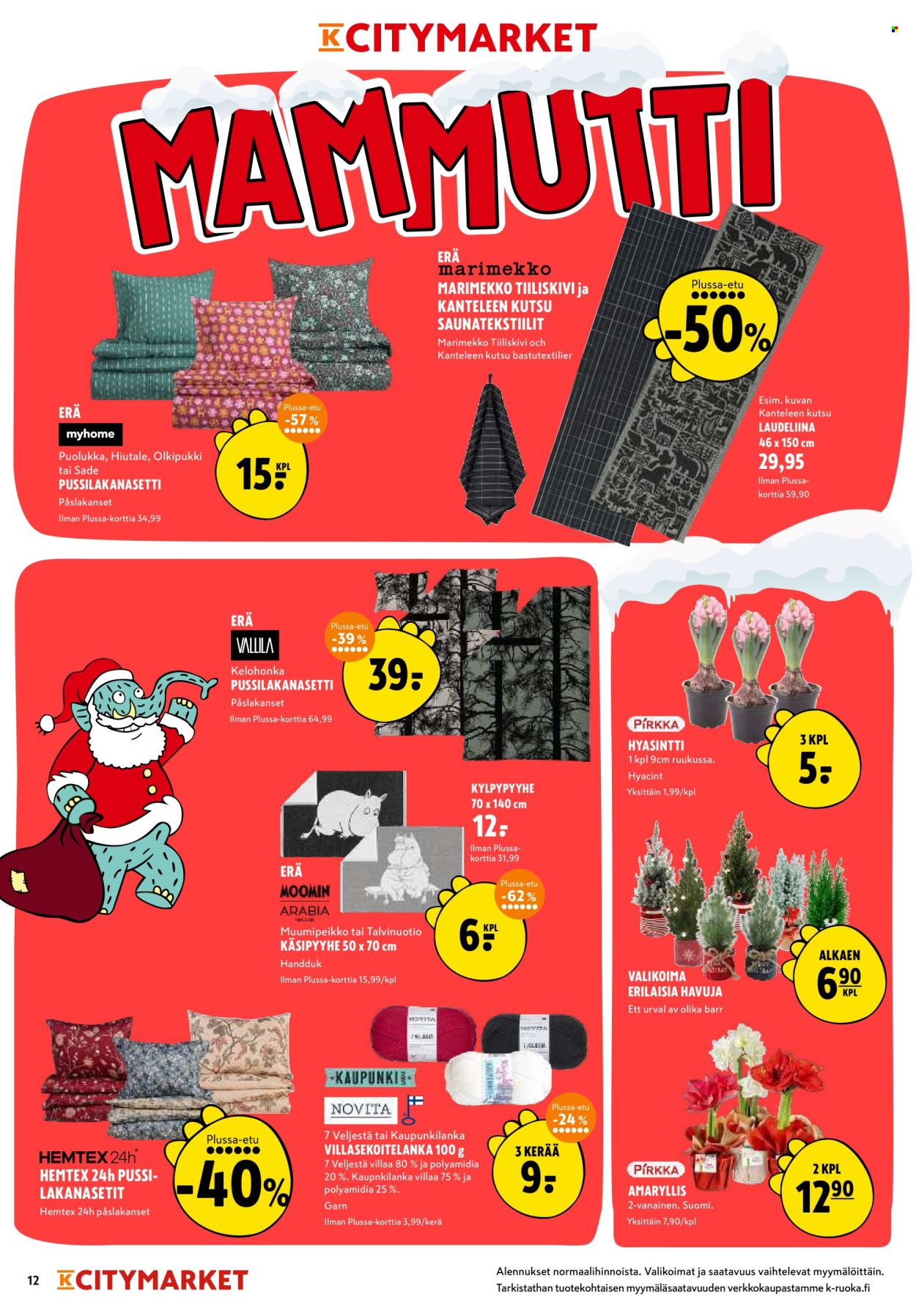 K-citymarket tarjoukset - 08.12.2025 - 14.12.2025. Sivu 12