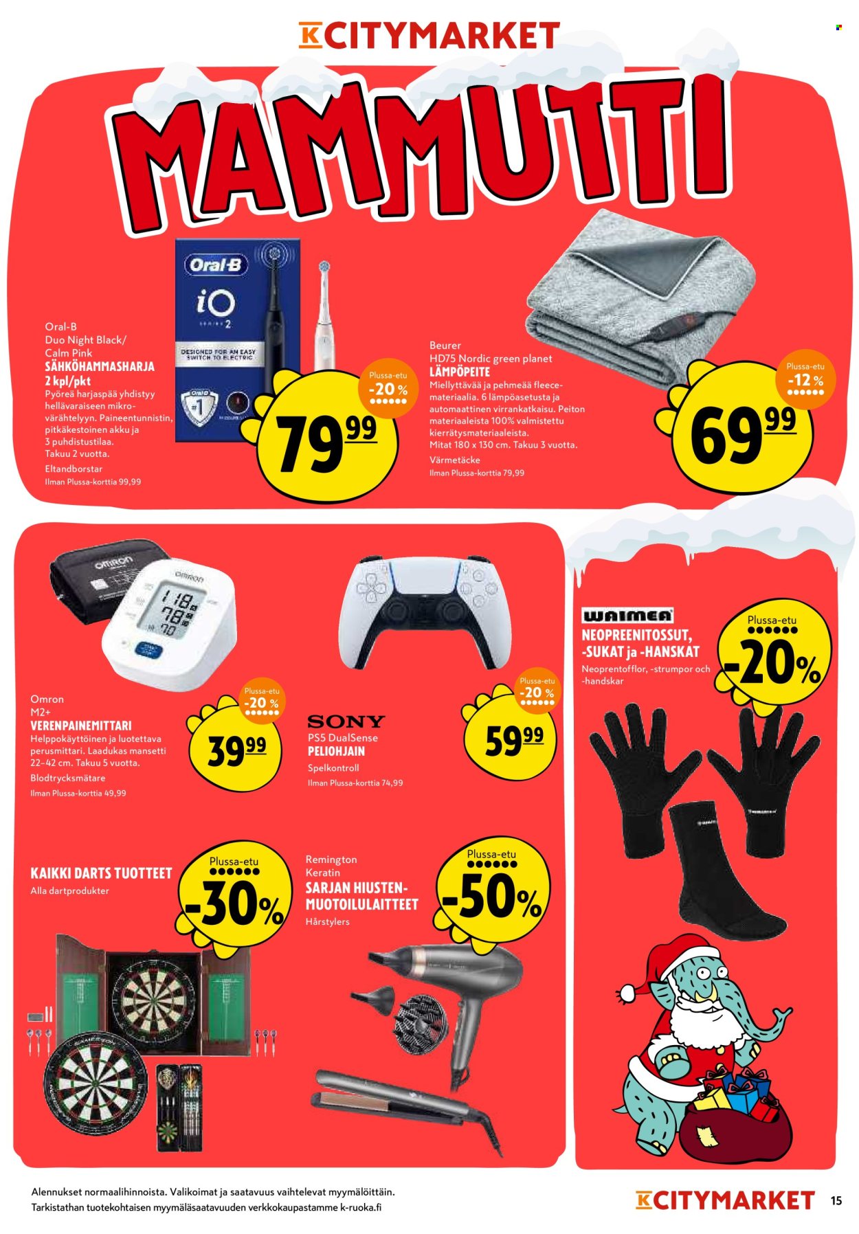 K-citymarket tarjoukset - 08.12.2025 - 14.12.2025. Sivu 15