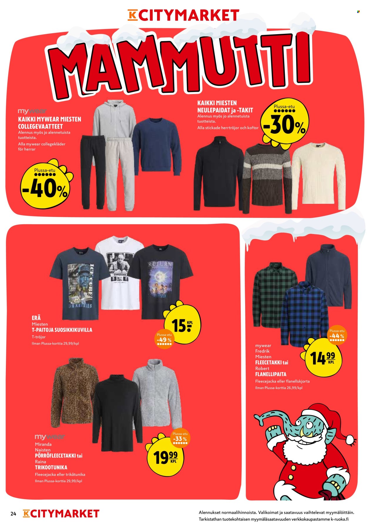 K-citymarket tarjoukset - 08.12.2025 - 14.12.2025. Sivu 24