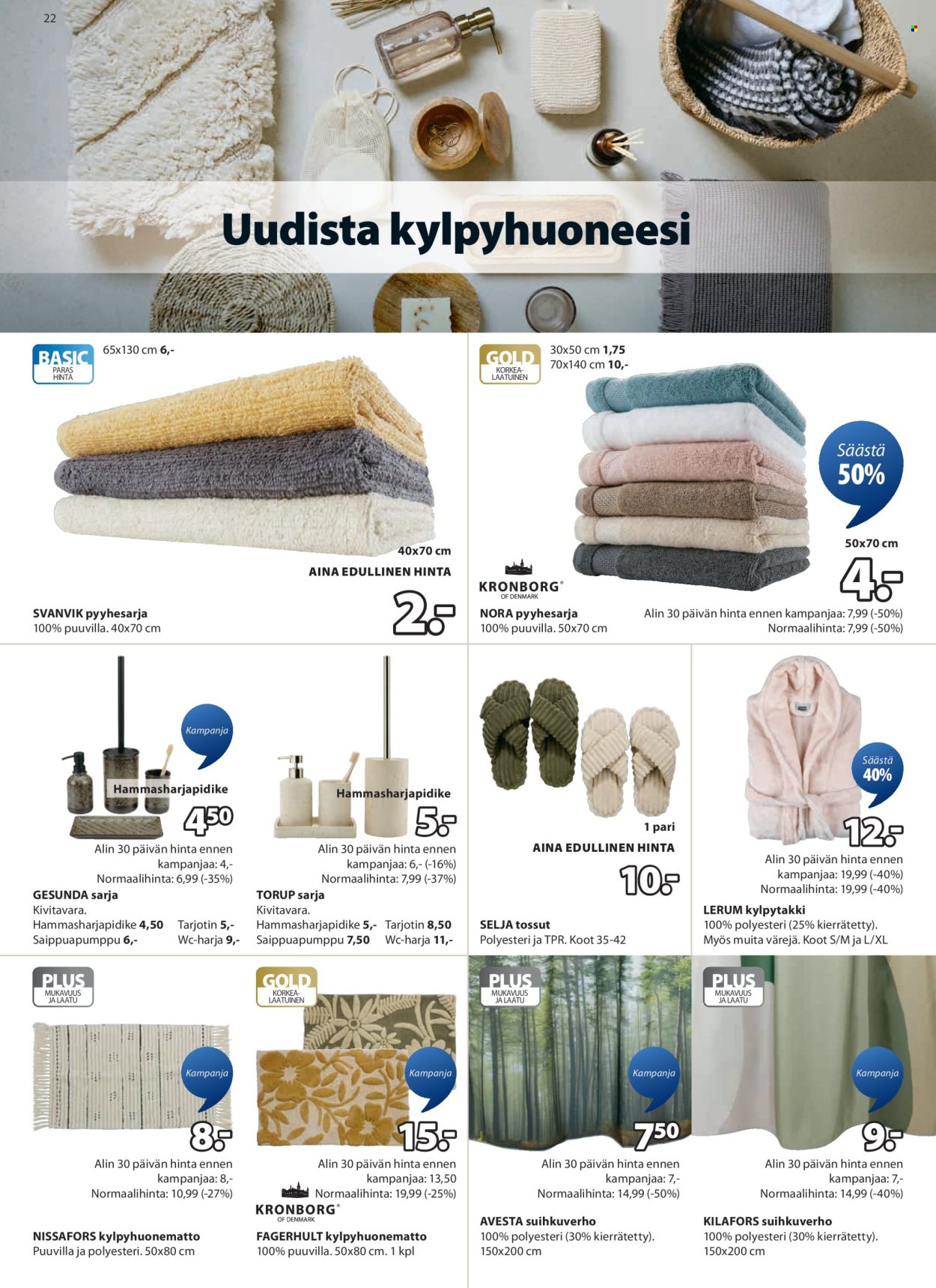 JYSK tarjoukset - 25.12.2025 - 28.01.2026. Sivu 22