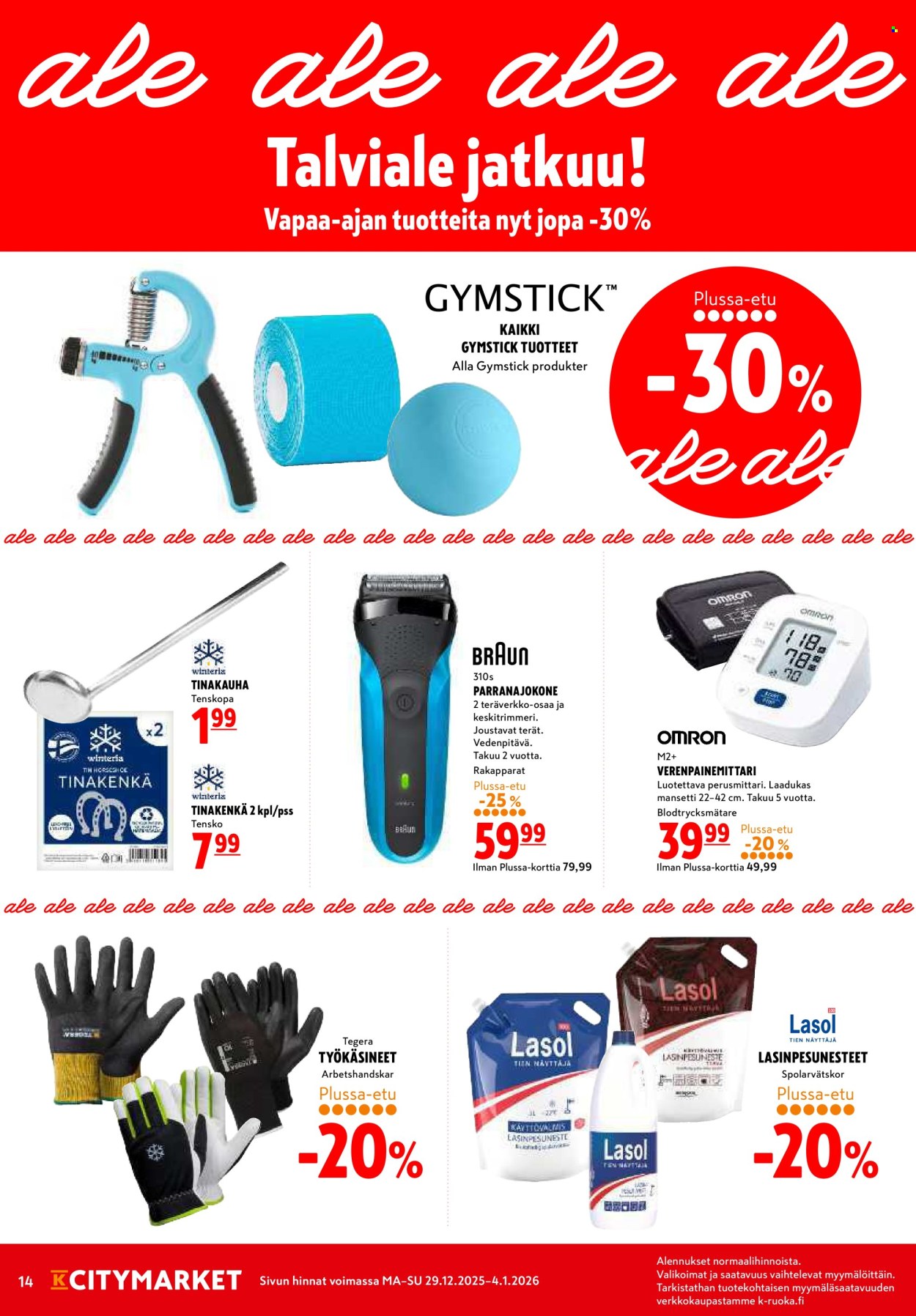 K-citymarket tarjoukset - 29.12.2025 - 04.01.2026. Sivu 14