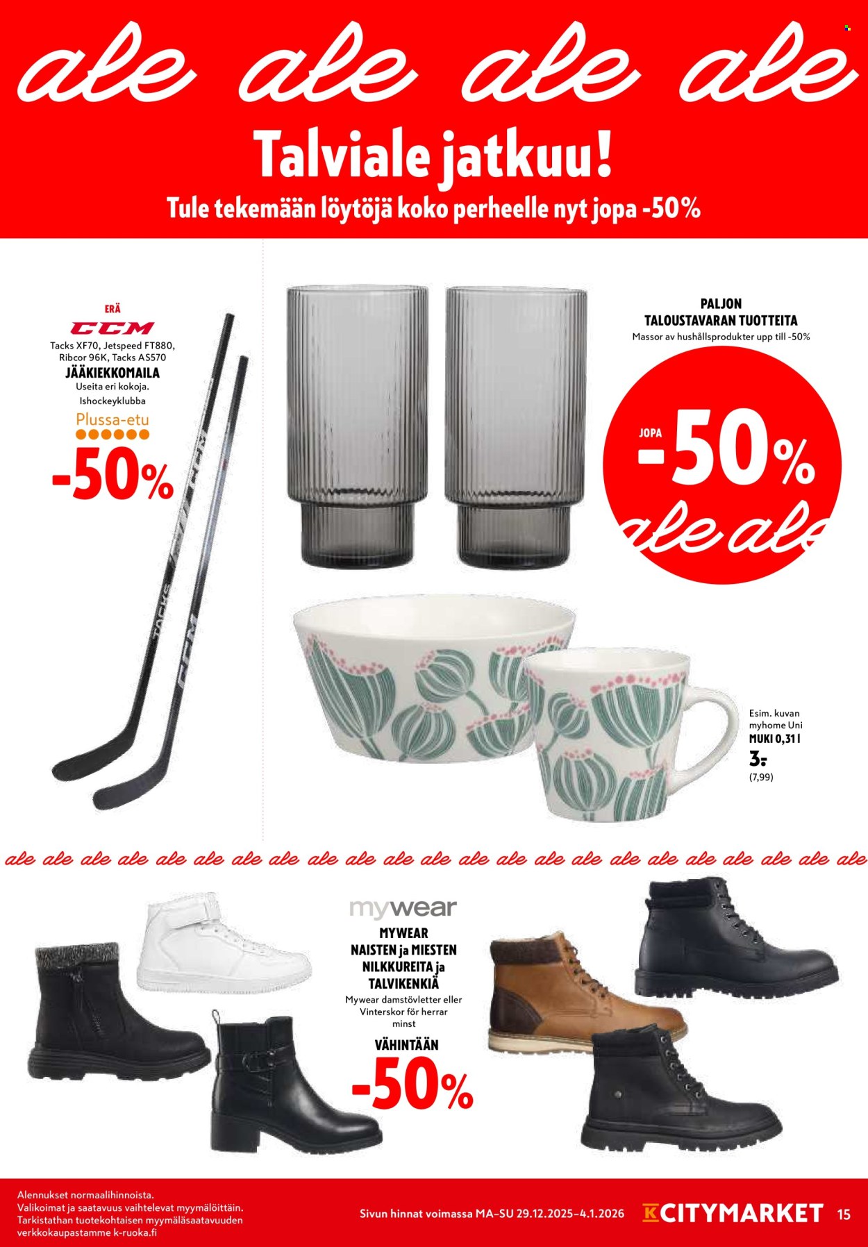 K-citymarket tarjoukset - 29.12.2025 - 04.01.2026. Sivu 15